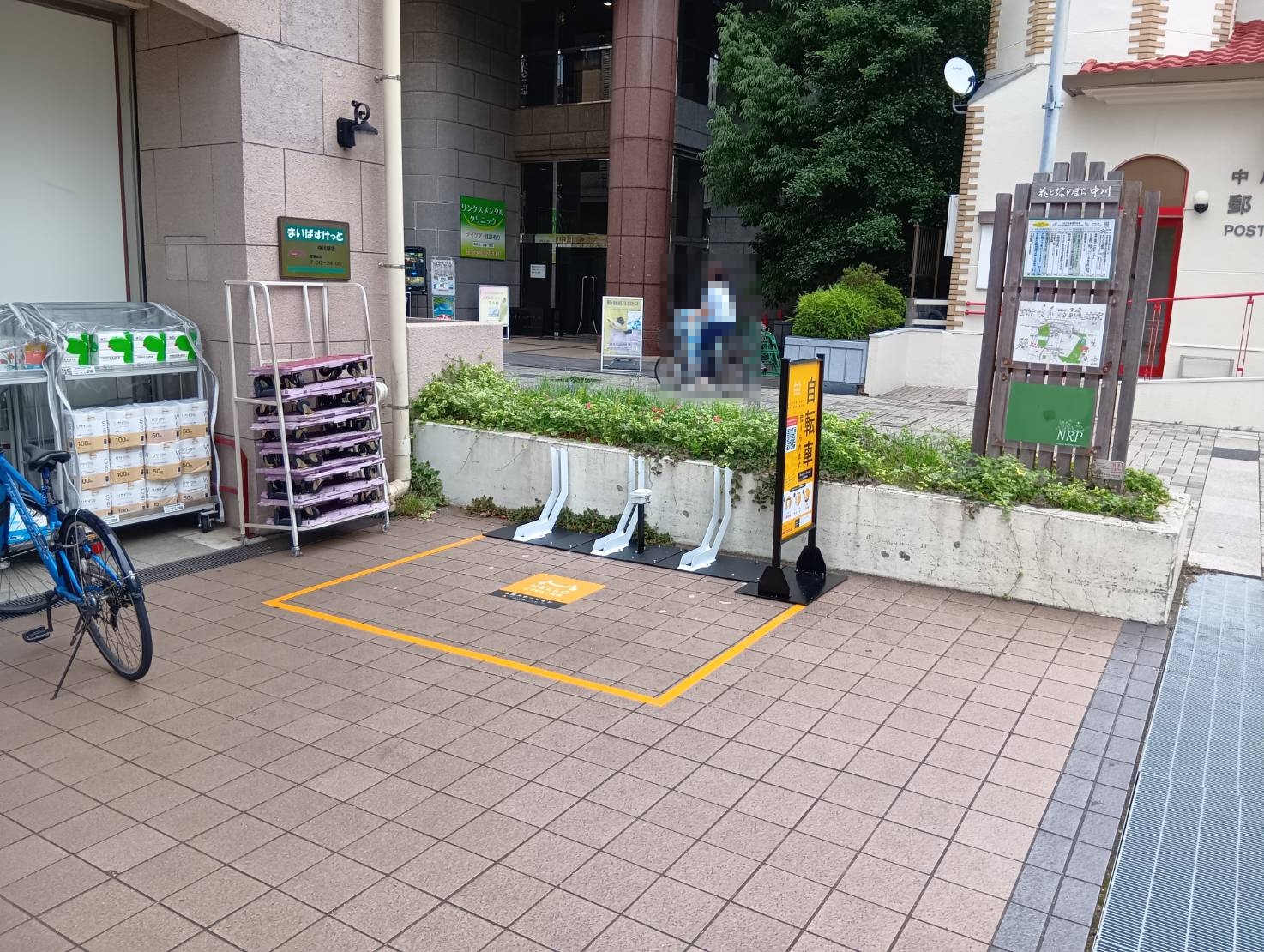中川駅