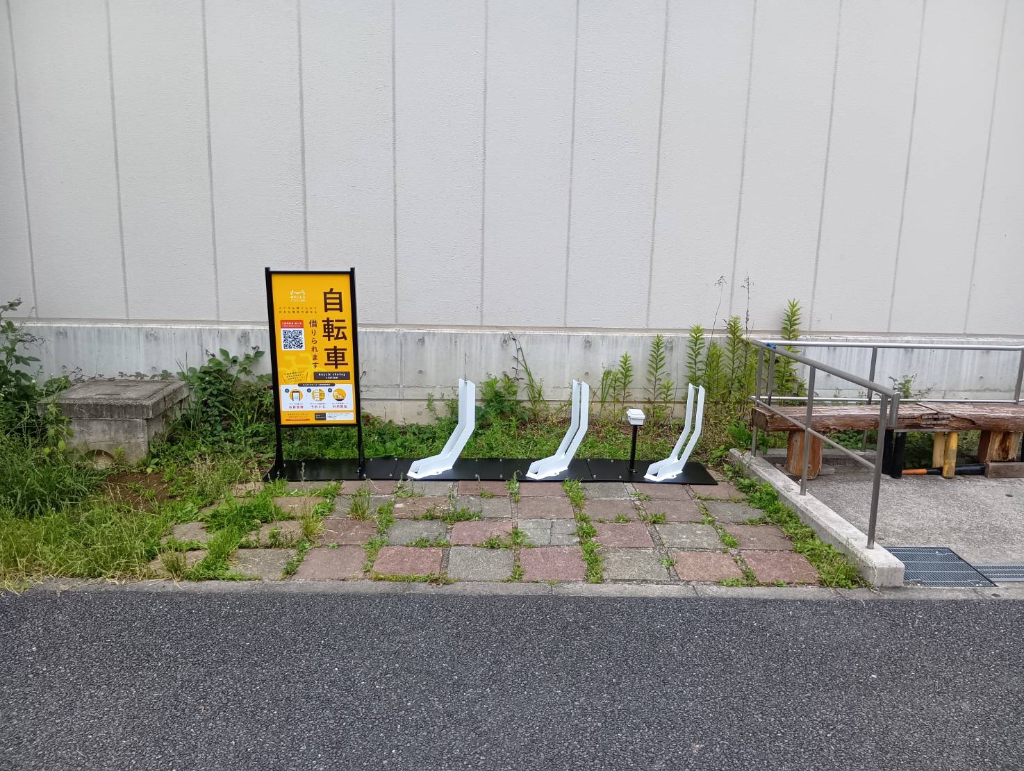 新羽車両基地