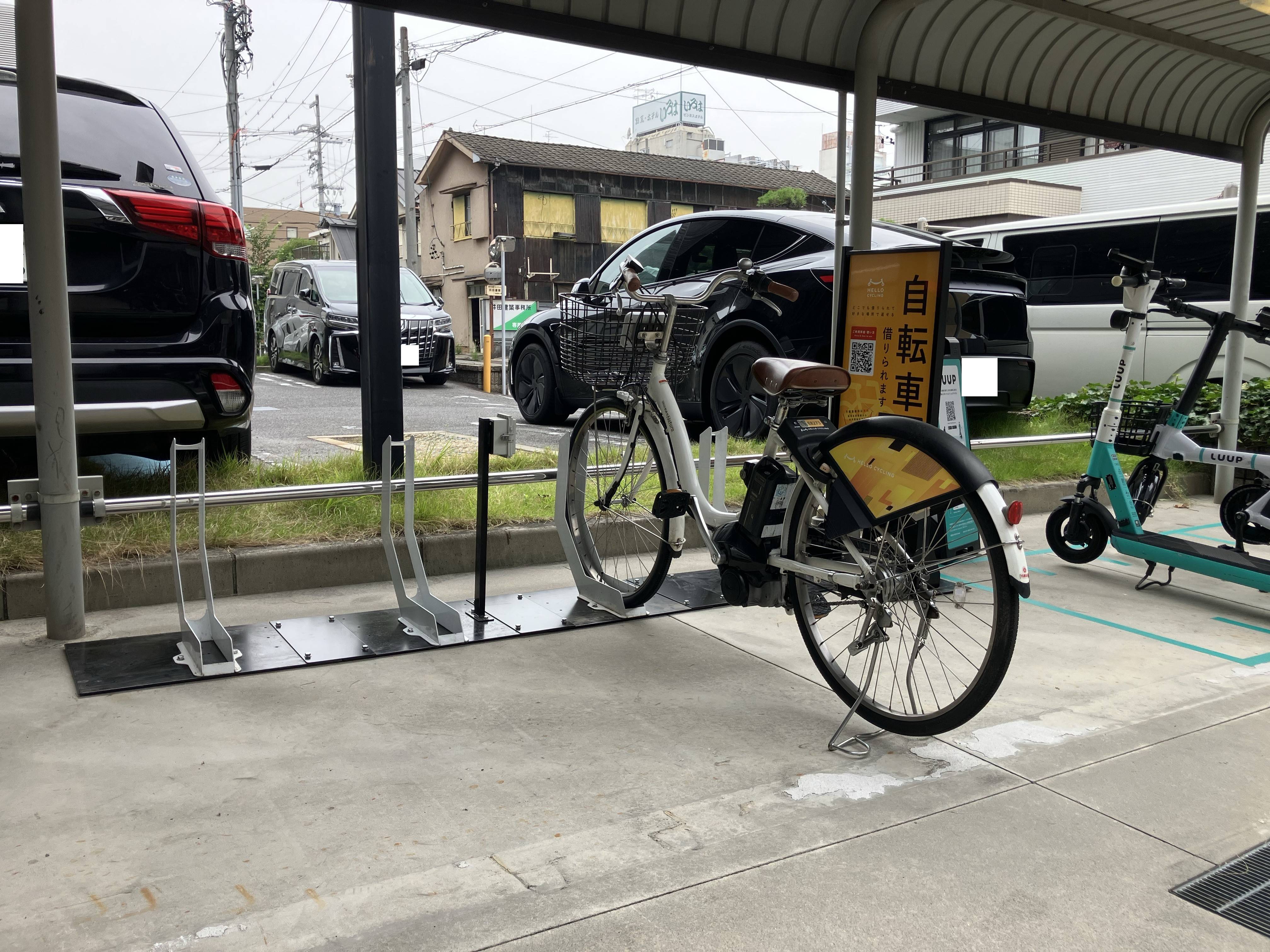 名古屋市のシェアサイクル｜HELLO CYCLING