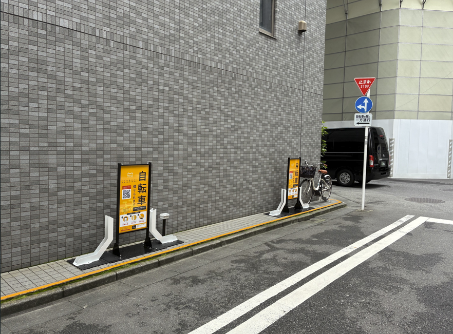 モーニングサイド銀座