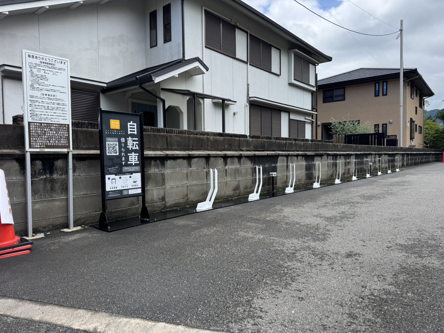 末丸町駐車場 (HELLO CYCLING ポート)の画像1