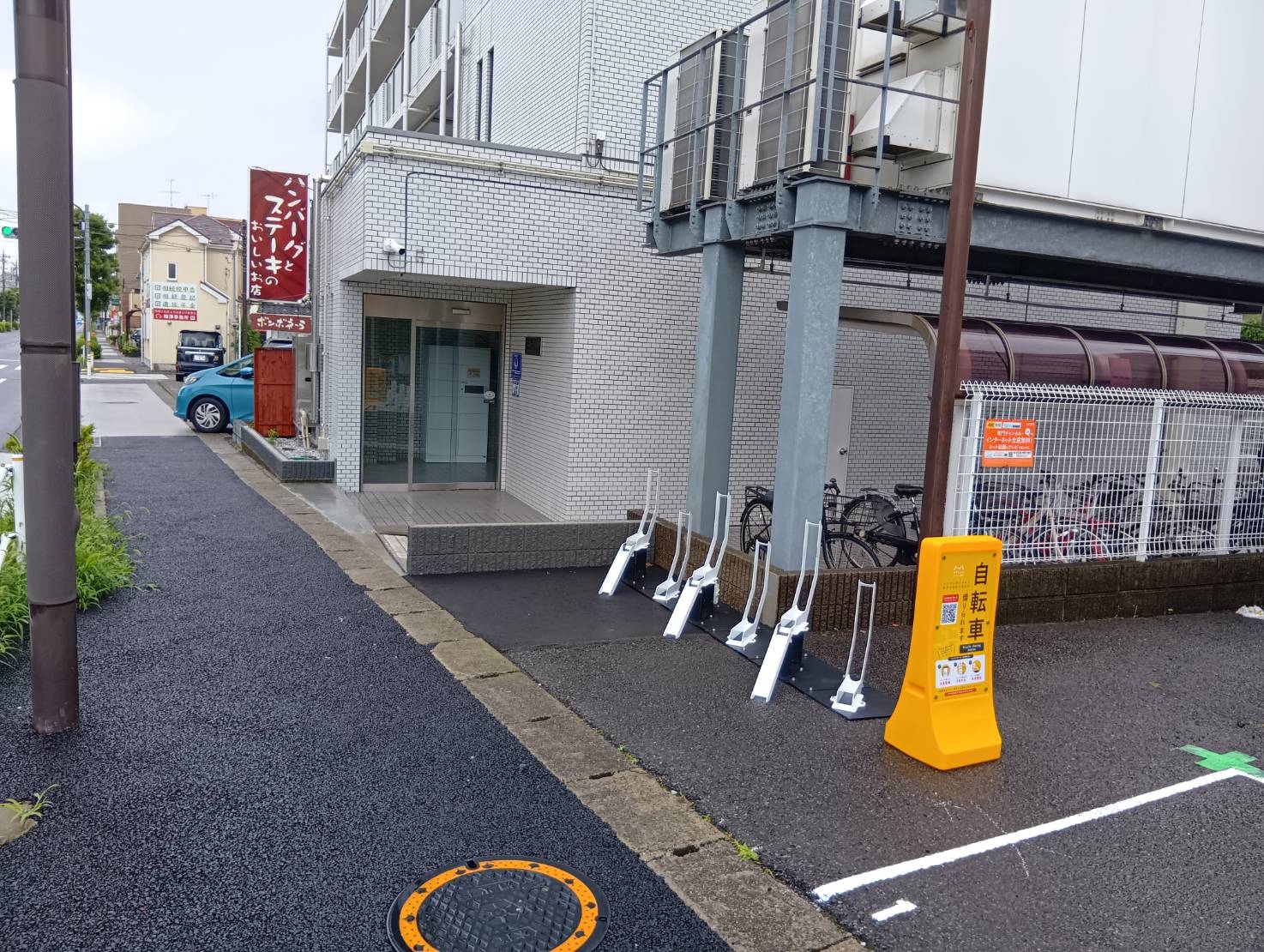 フローラ森野 (HELLO CYCLING ポート)の画像1