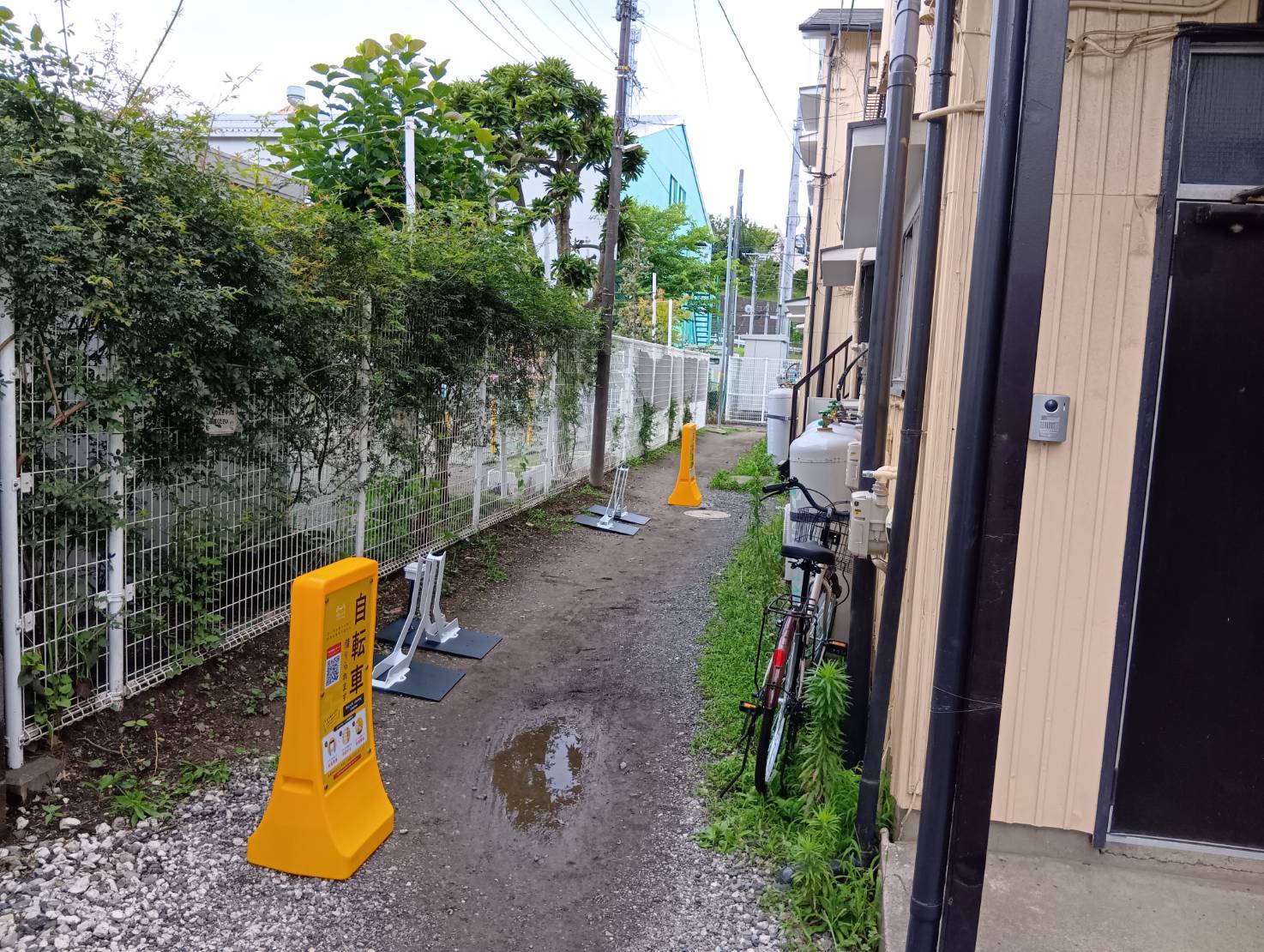吉村荘