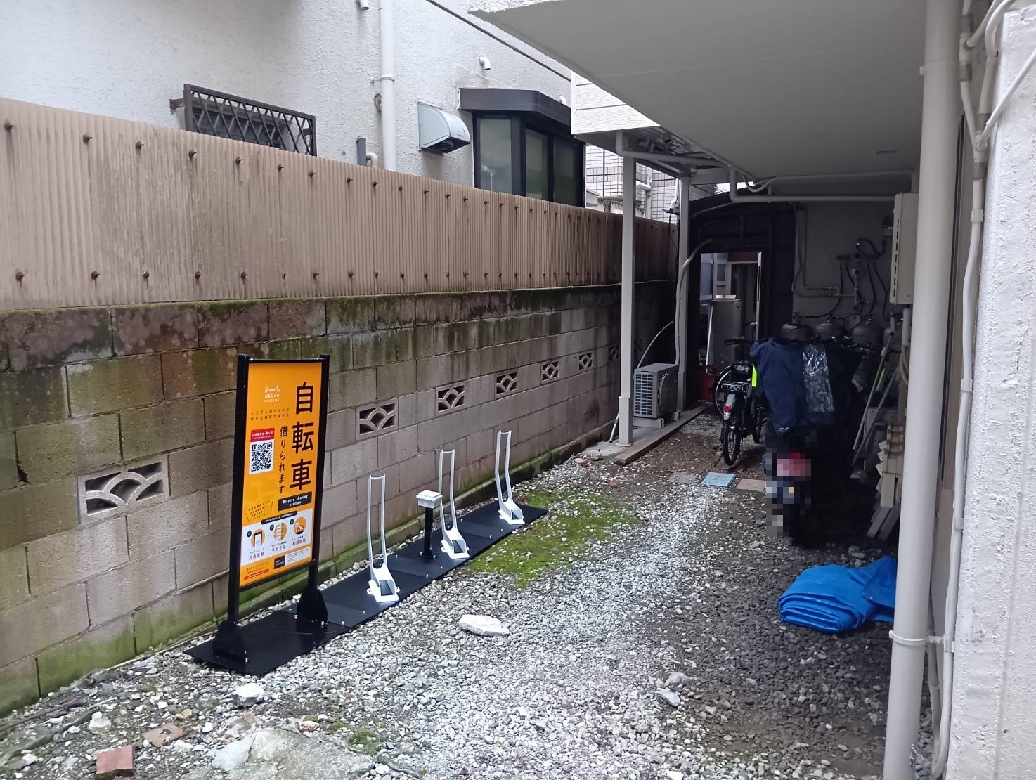 清水ビル