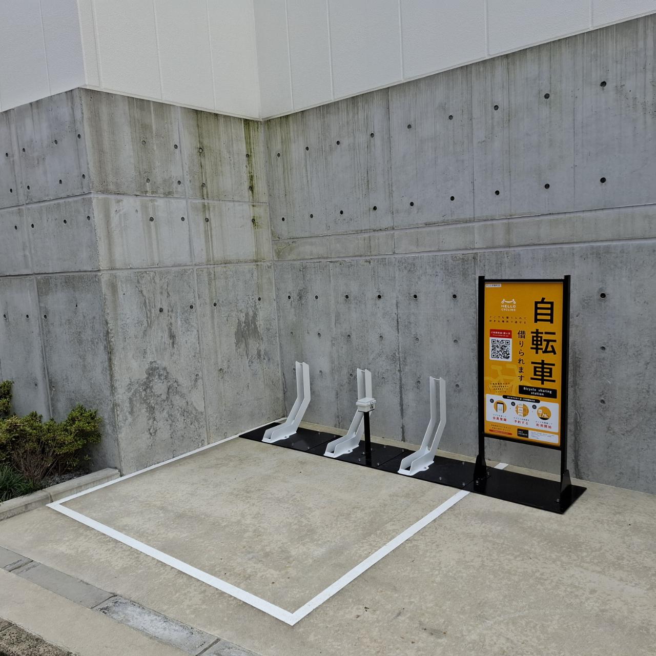 FUJI伊勢町店