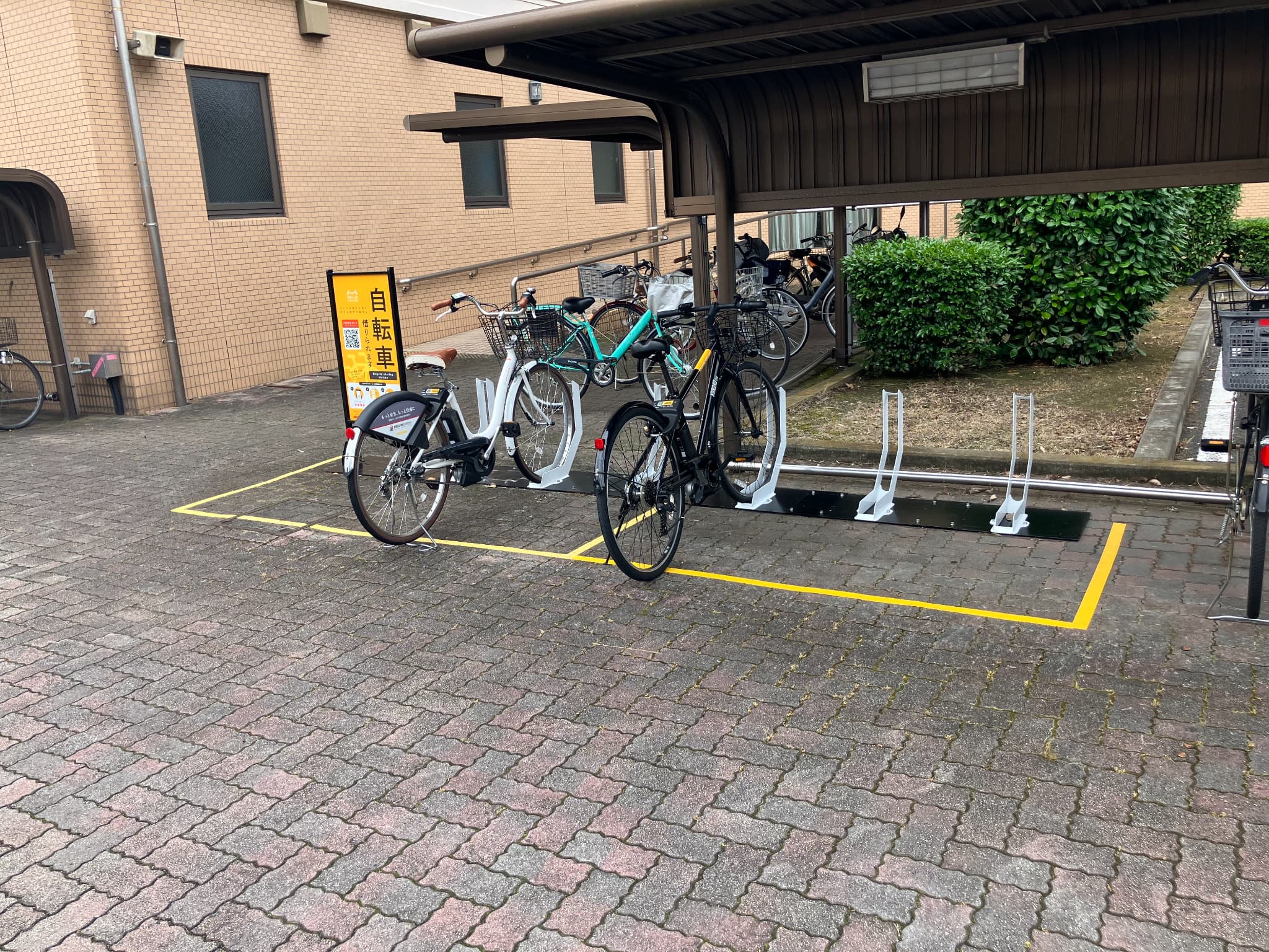 蒲生地区センター