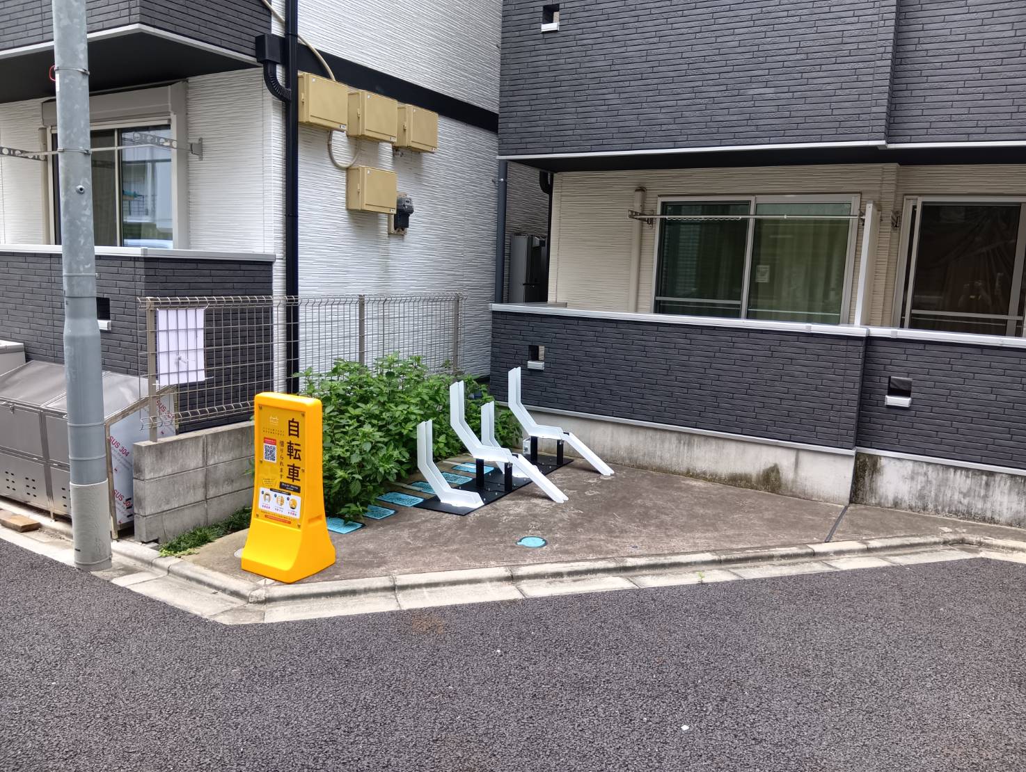 ヴァンヴェール根岸2