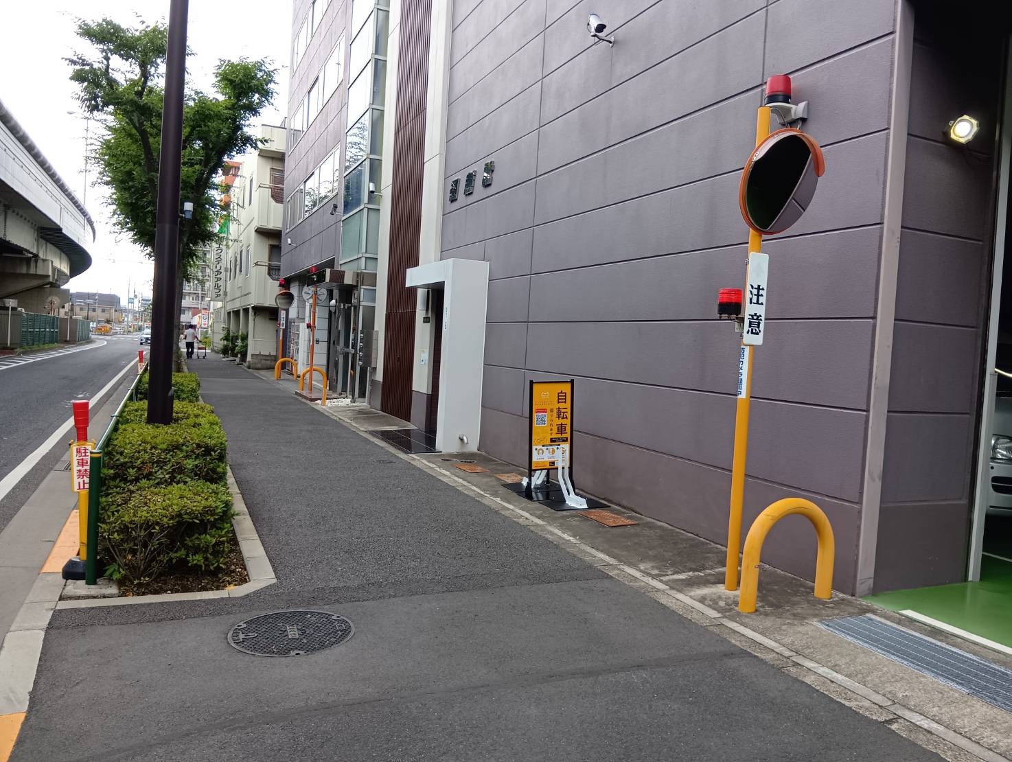 アリさんマークの引越社　江戸川支店