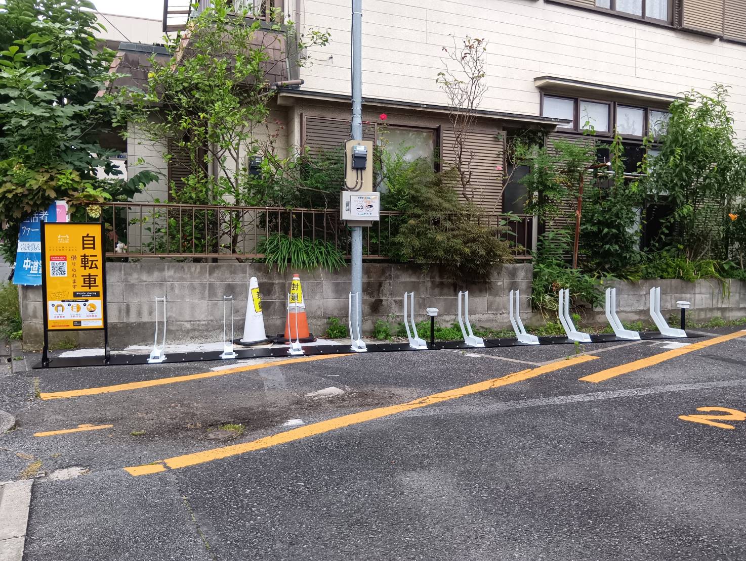 ザ・パーク東小松川