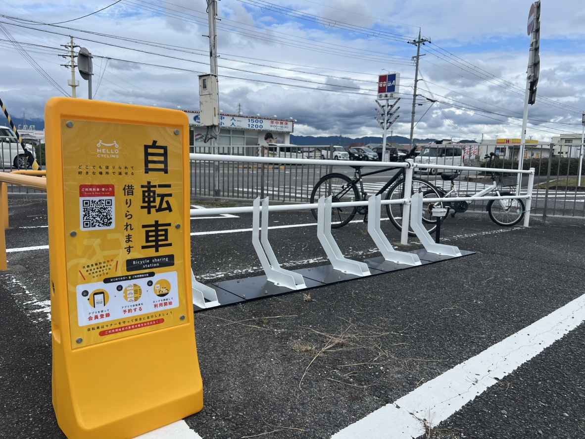 近鉄忍海駅 (HELLO CYCLING ポート)の画像1