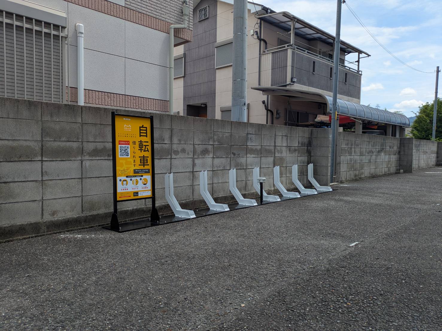 八尾緑ヶ丘駐車場 (HELLO CYCLING ポート)の画像1