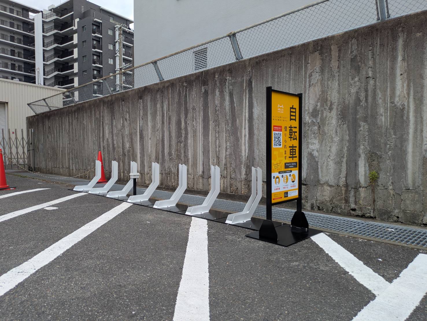 古本市場菱江店
