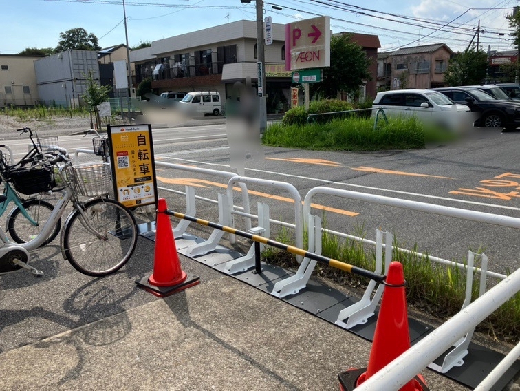 マックスバリュ習志野台店1
