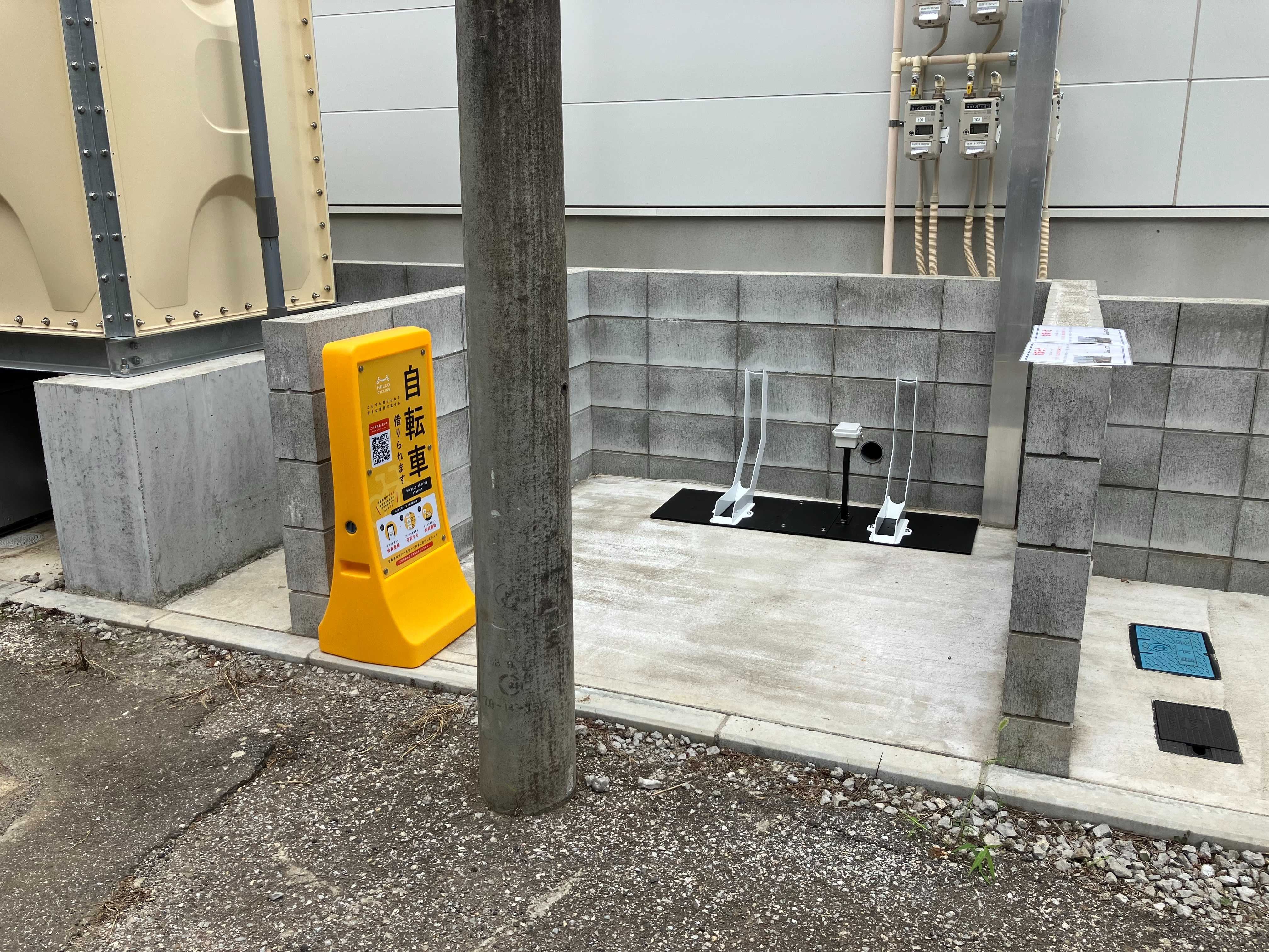 The Terrace大和田 (HELLO CYCLING ポート)の画像1