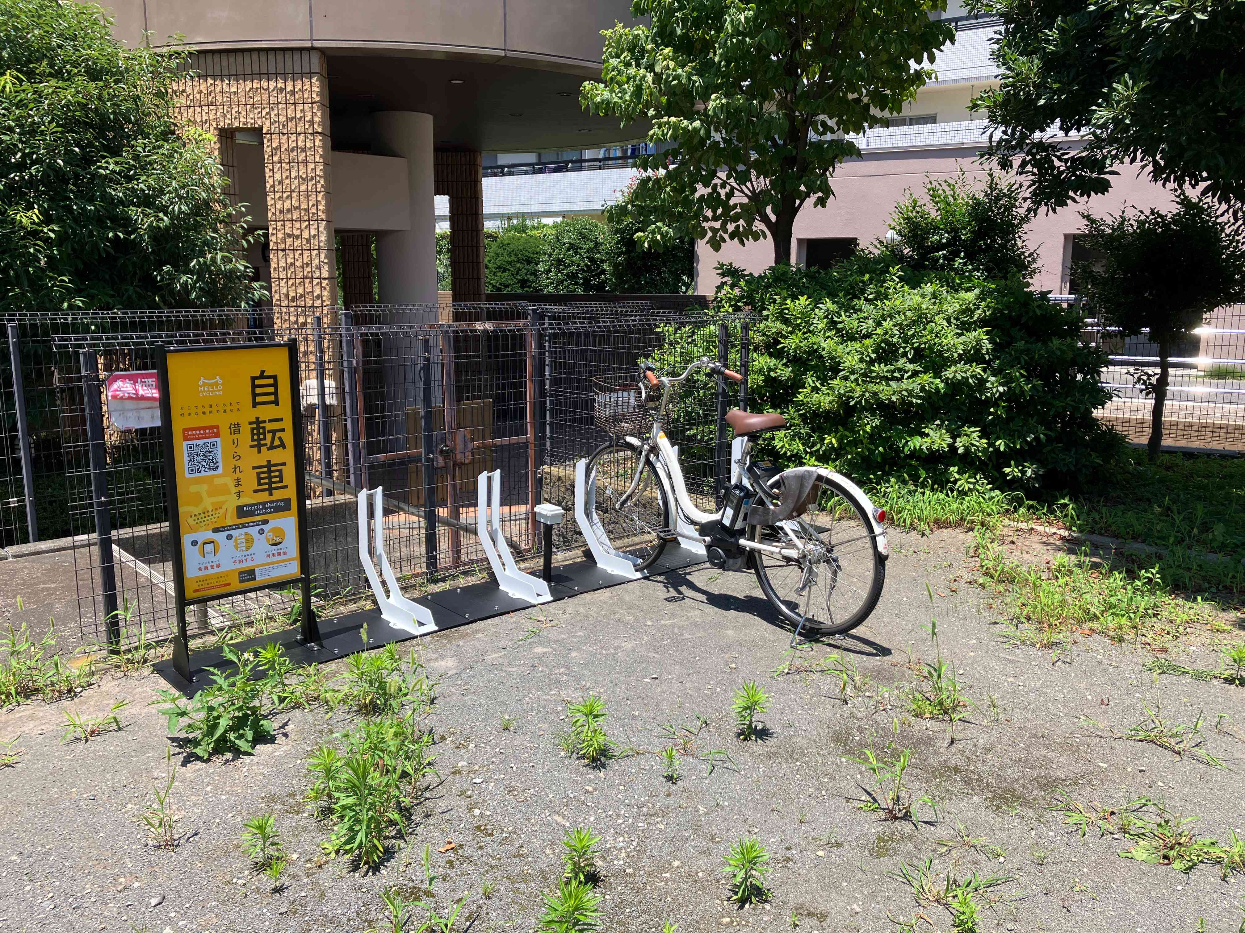 秋津駅北口児童遊園 (HELLO CYCLING ポート)の画像1