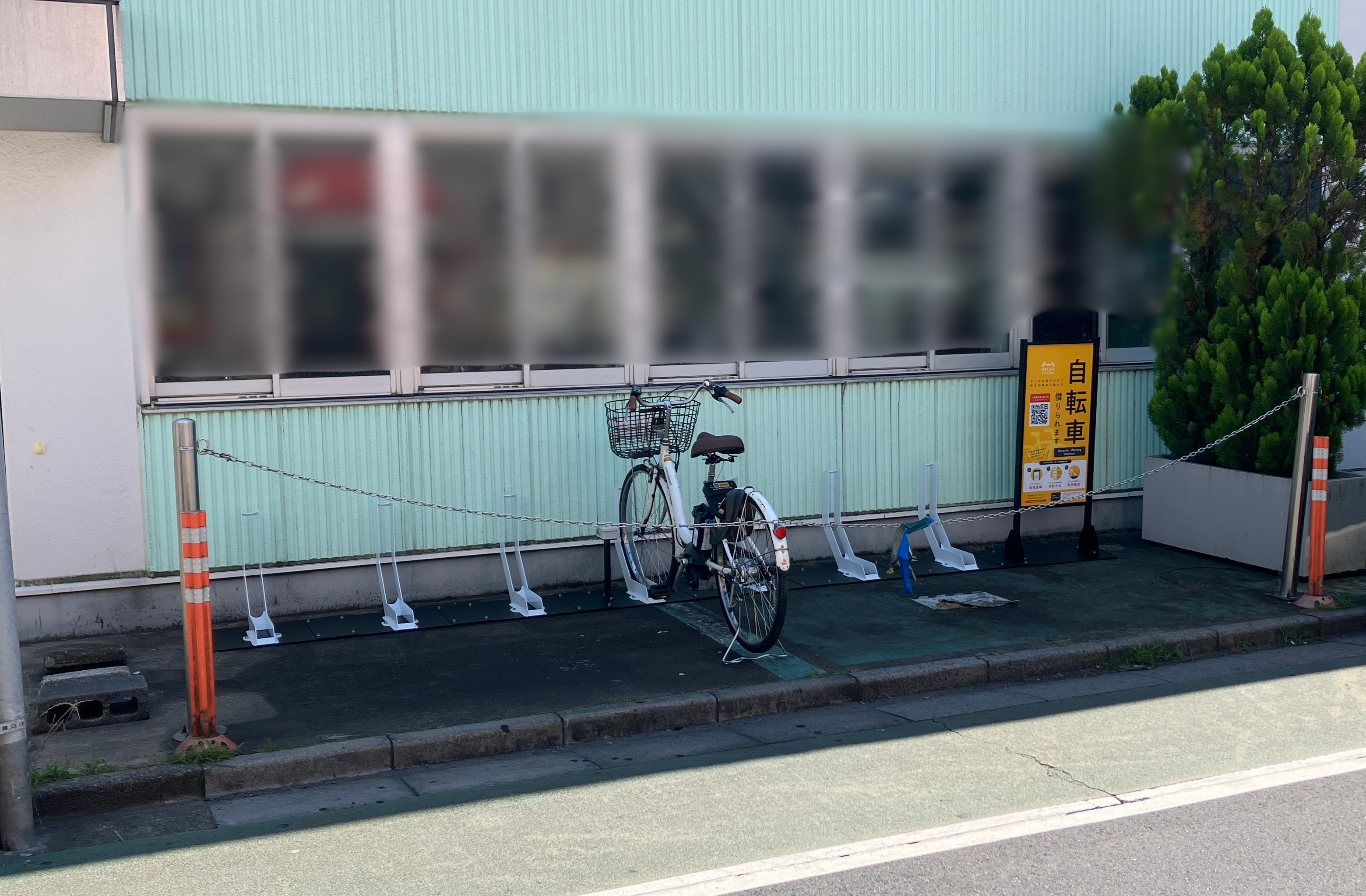 清瀬駅南口駐輪場 (HELLO CYCLING ポート)の画像1