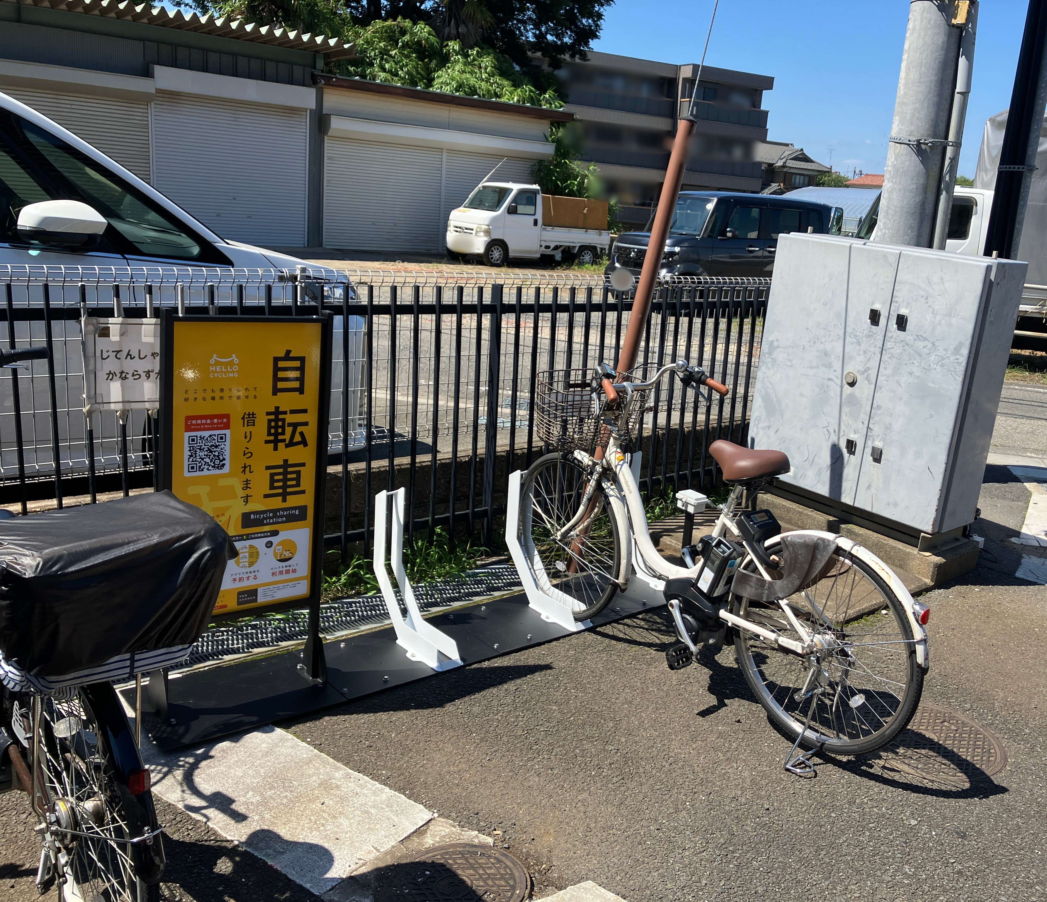 清瀬けやきホール (HELLO CYCLING ポート)の画像1