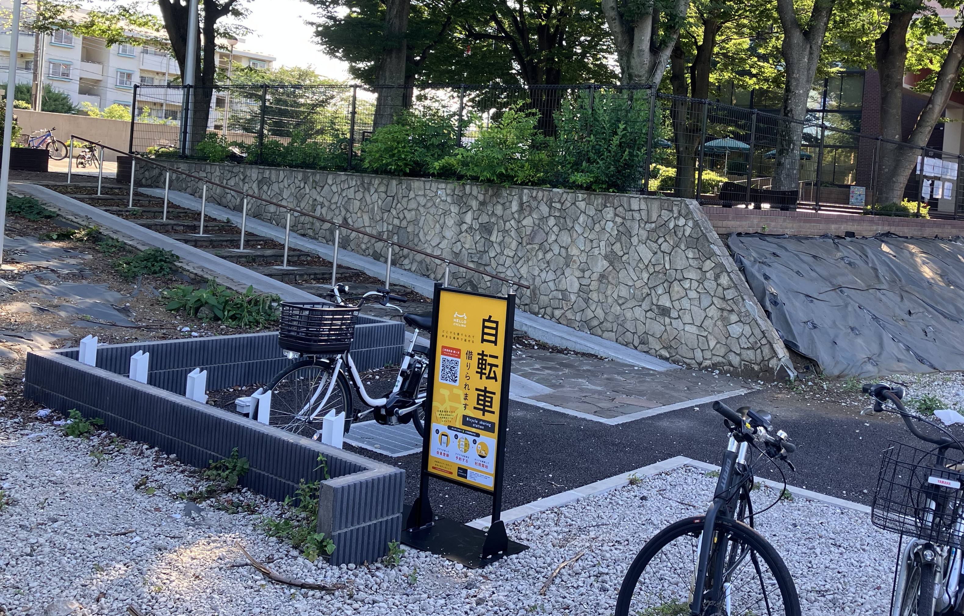 清瀬市下宿地域市民センター (HELLO CYCLING ポート)の画像1