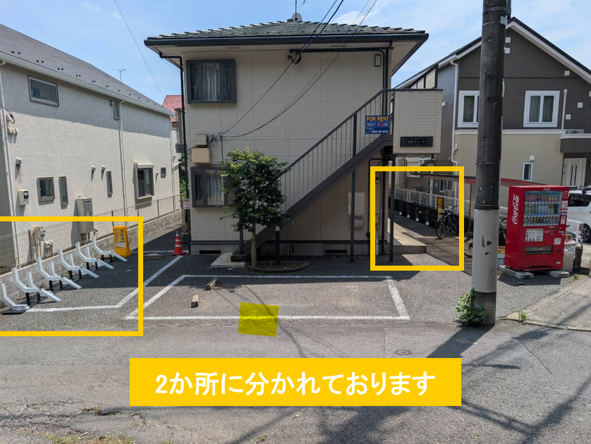 MKヴェール