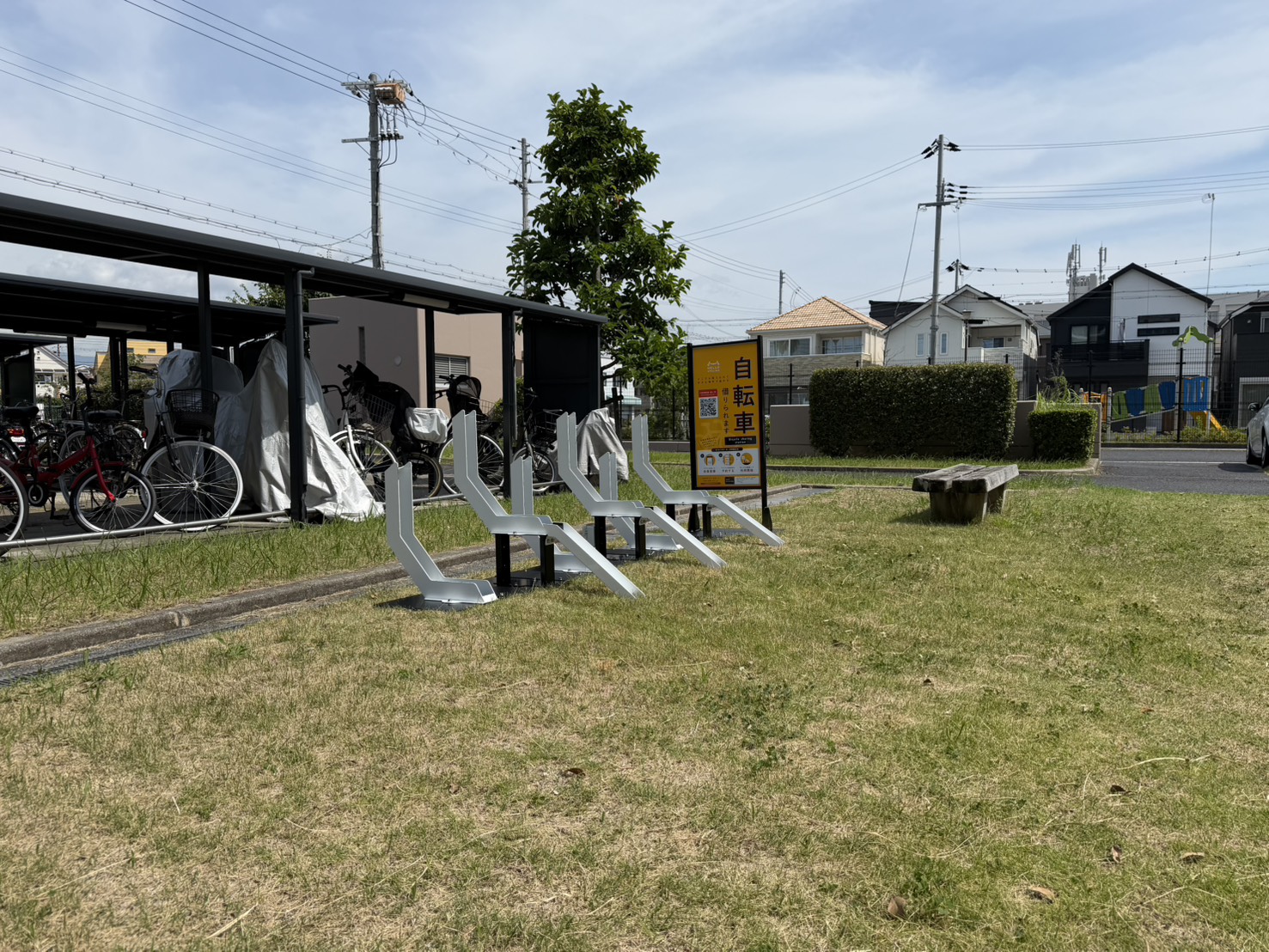 浜甲子園合同宿舎