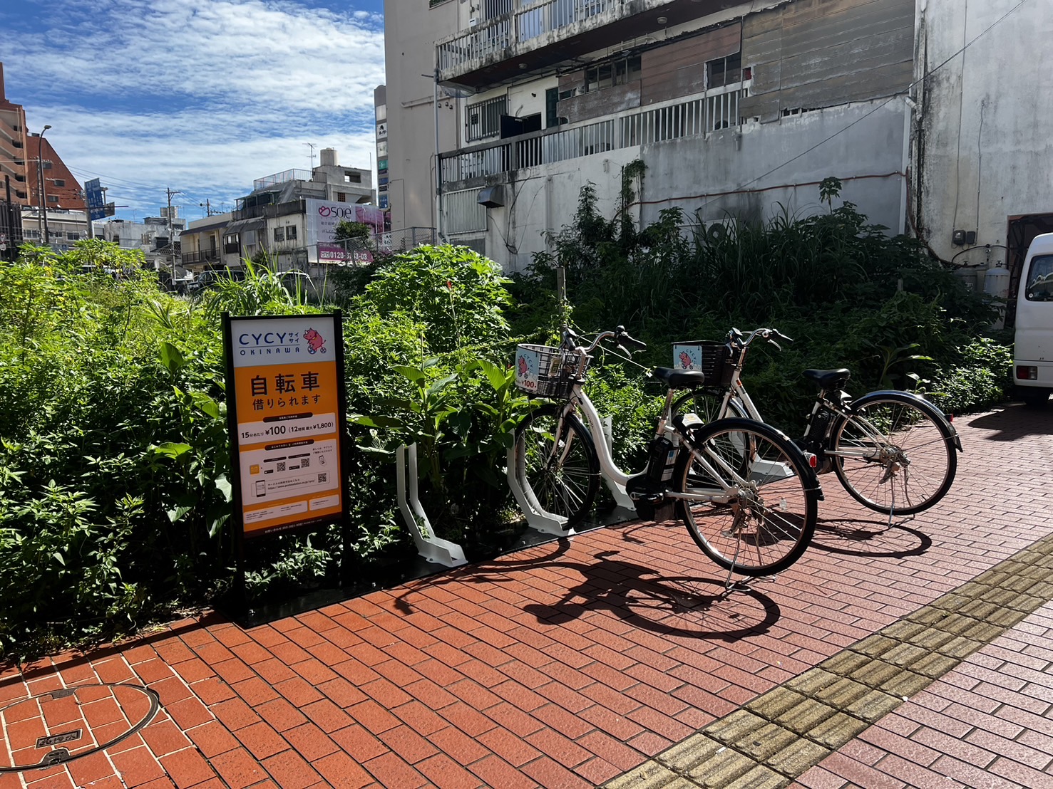 6パルミラ通り (HELLO CYCLING ポート)の画像1