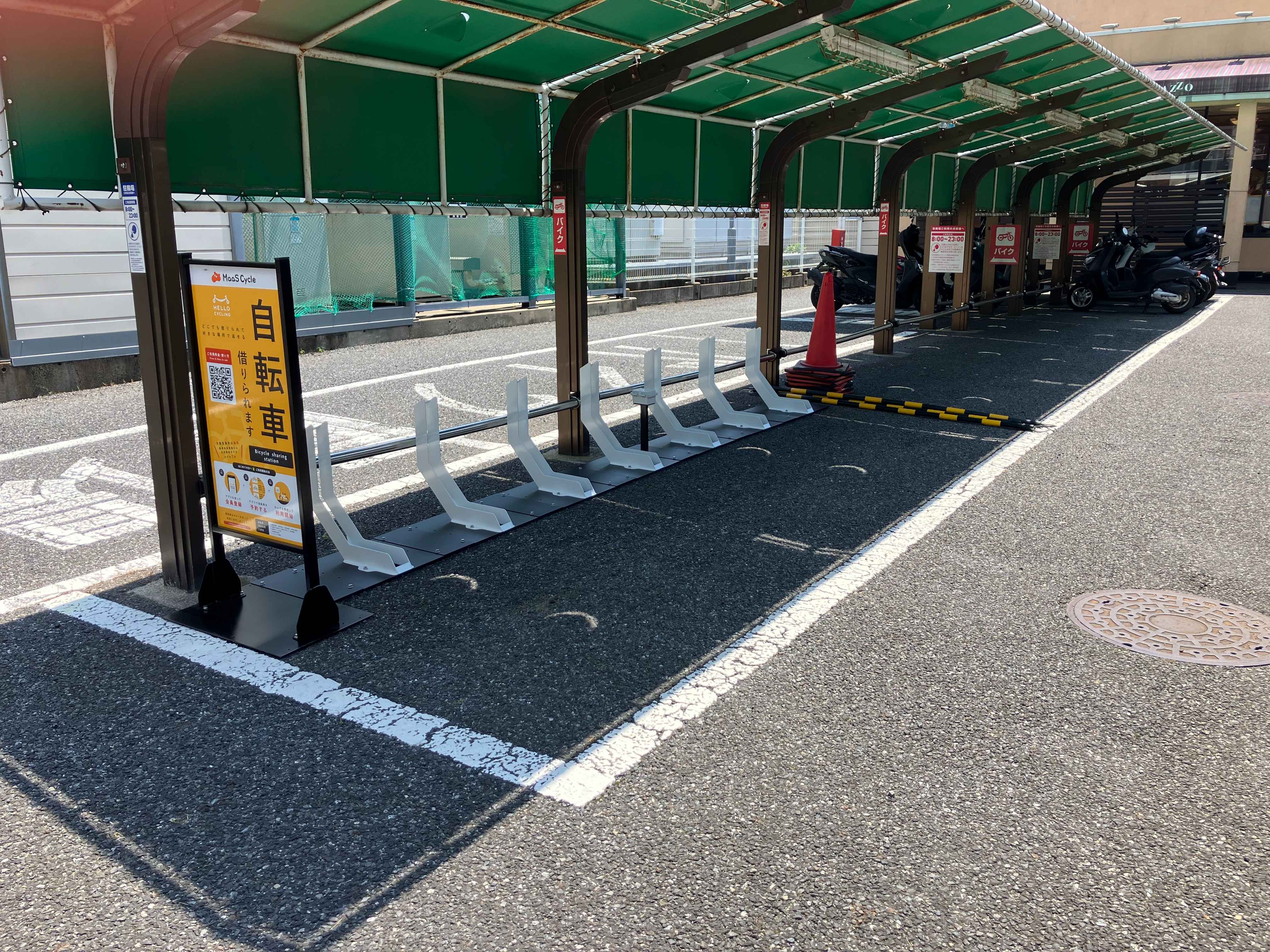 パラッツォ 馬橋中根長津店 (HELLO CYCLING ポート)の画像1