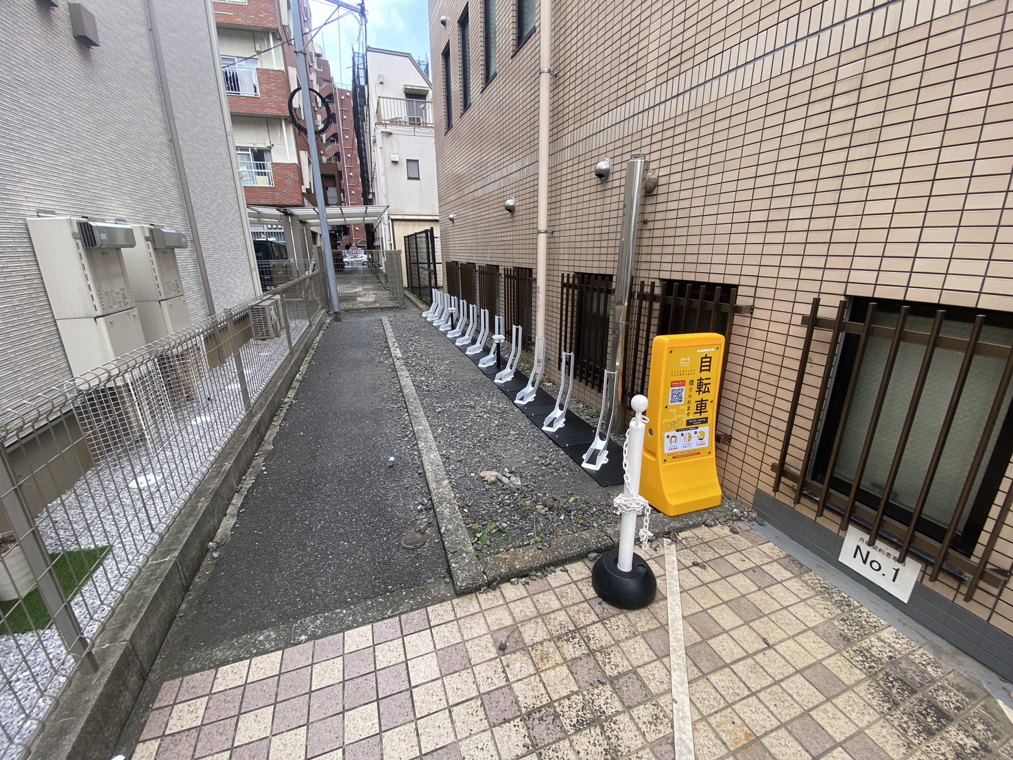 東京リブスタイル中野坂上
