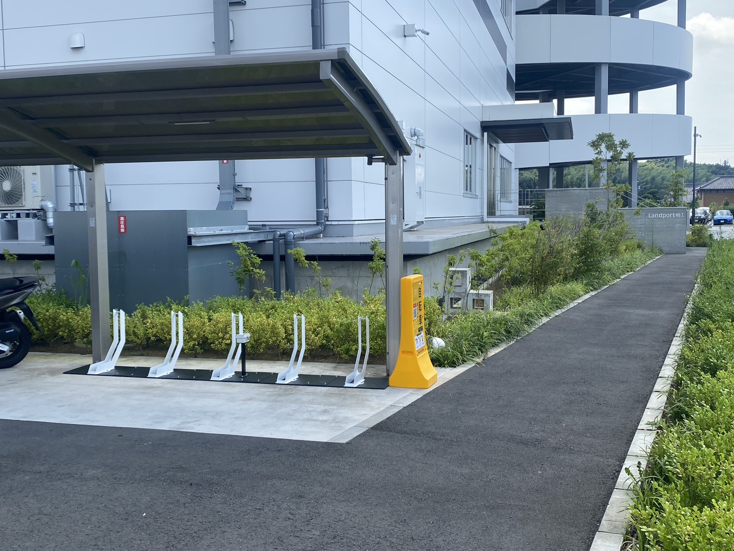 Landport柏Ⅰ