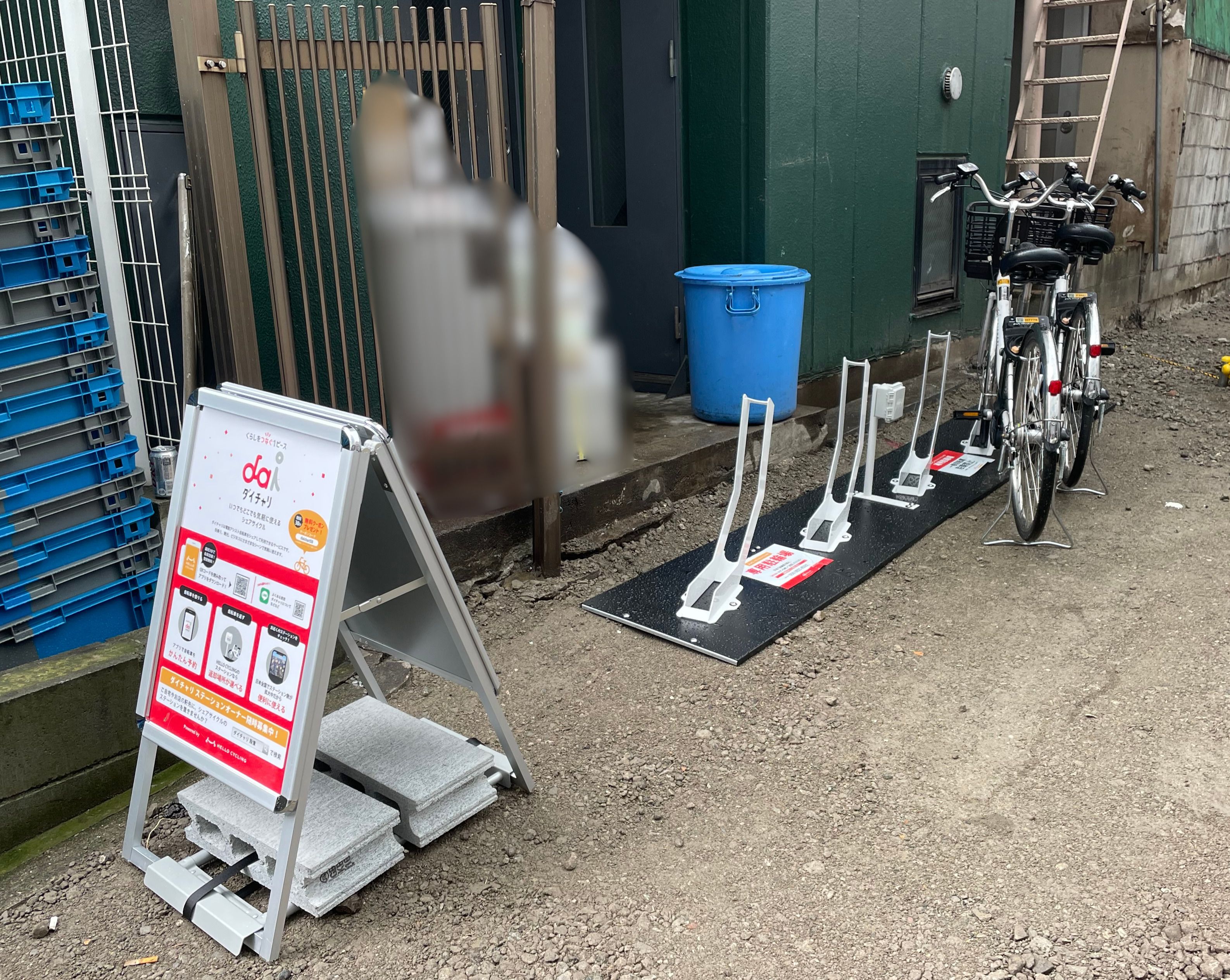 コインパーク三崎町2丁目第2