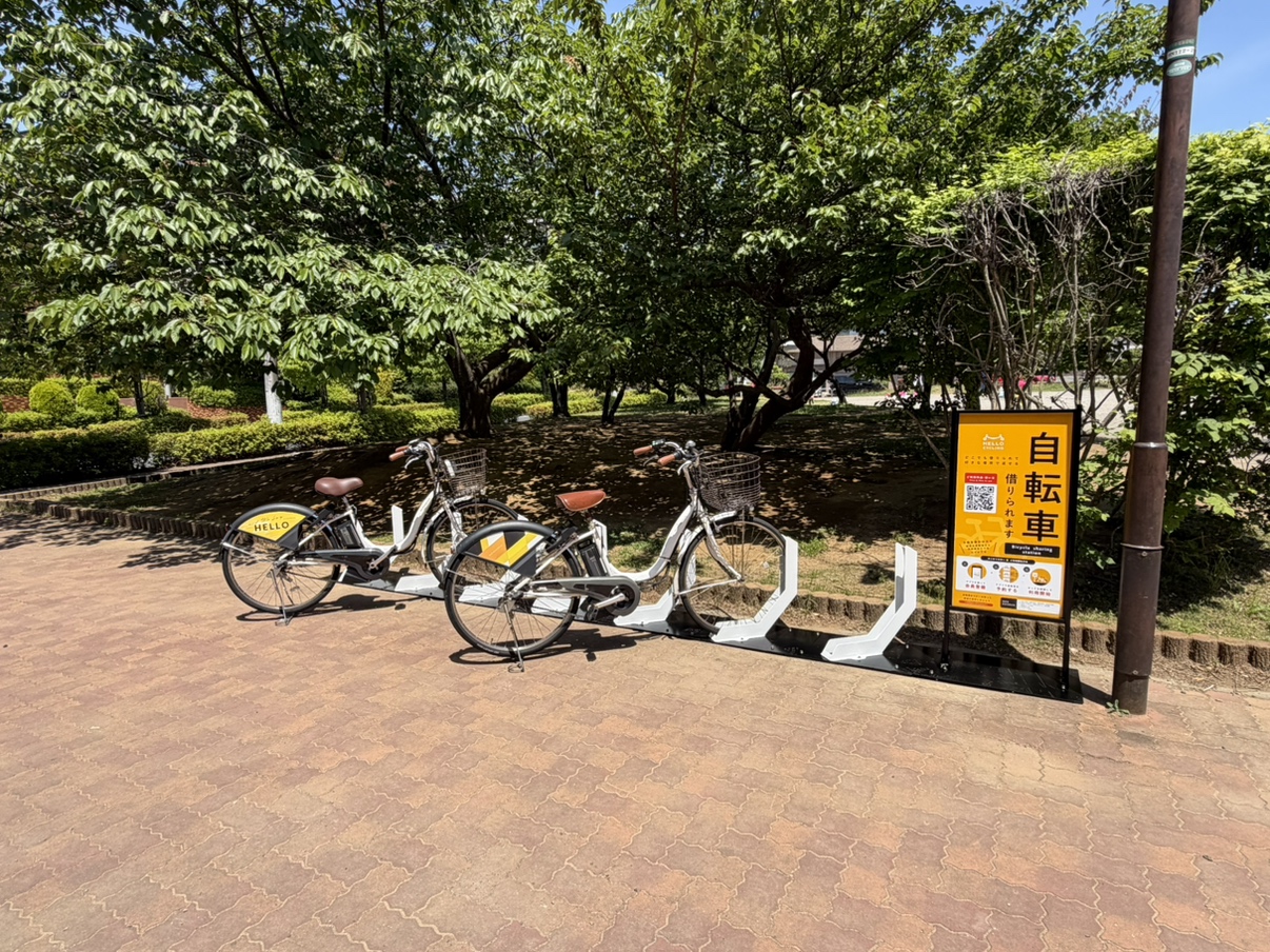 堀之内公園 (HELLO CYCLING ポート)の画像1