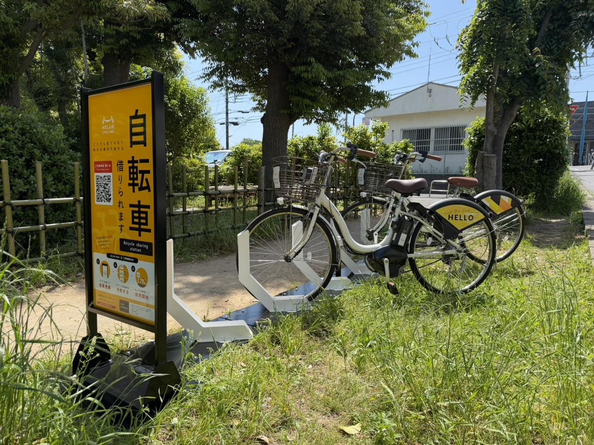 じゅん菜池緑地