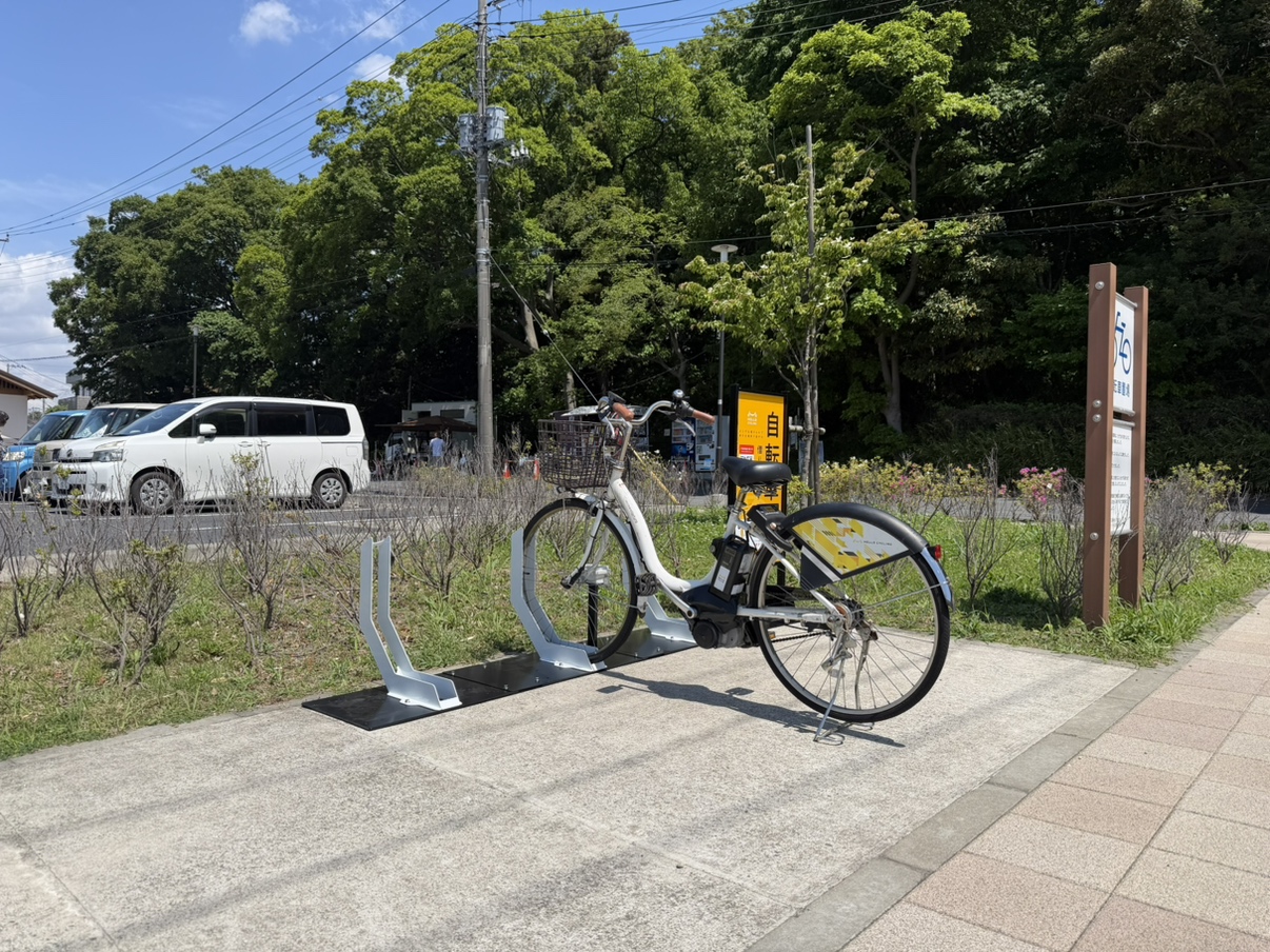 小塚山公園（どうめき谷津）