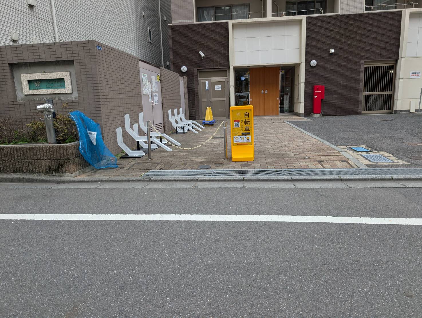 アリュージュ志木本町 (HELLO CYCLING ポート)の画像1