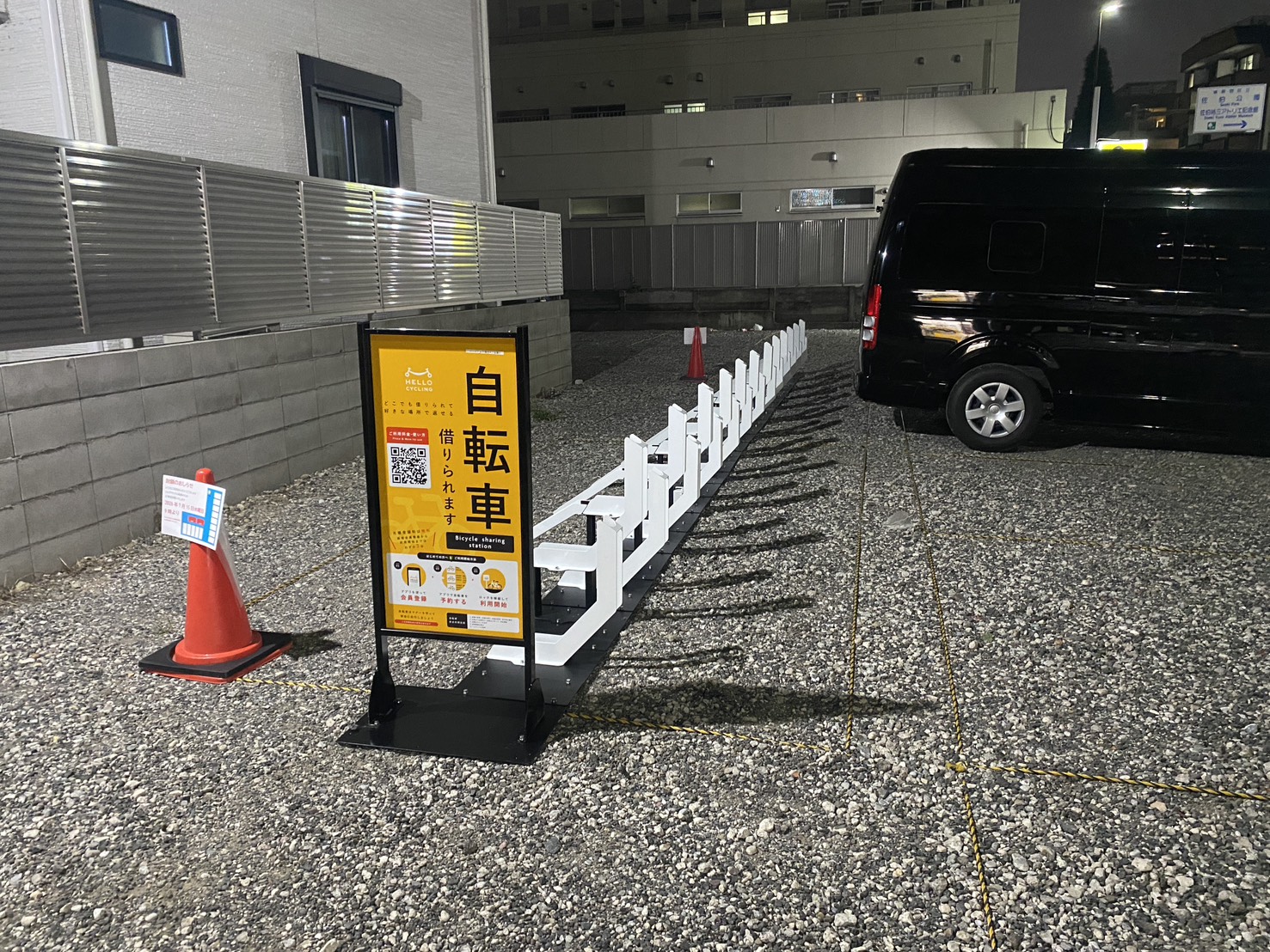 パーククル下落合4丁目第1