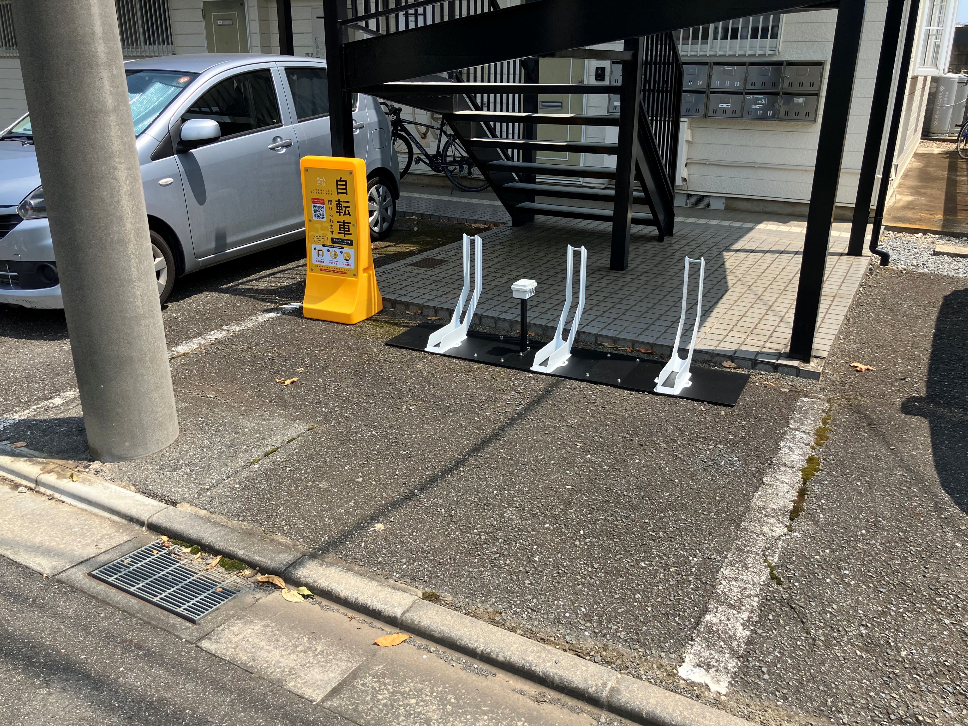 パープルライン
