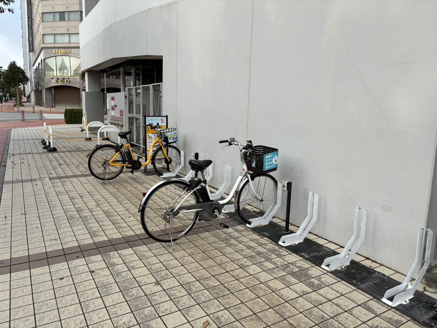 サンエー那覇メインプレイス