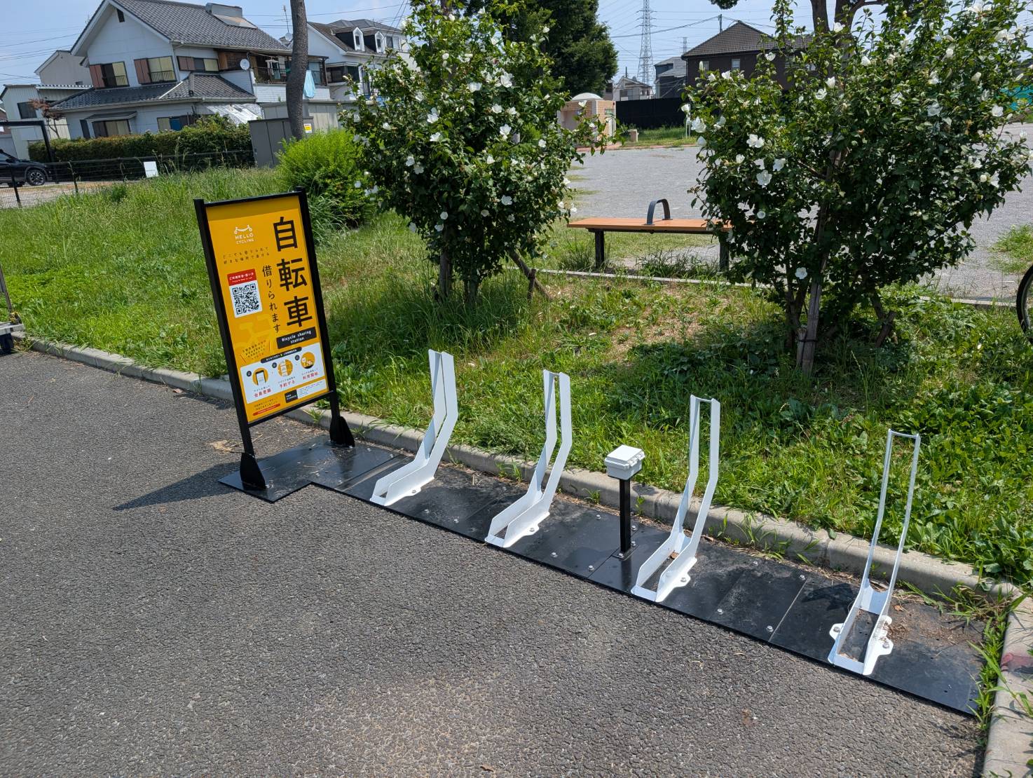 両新田くすのき公園