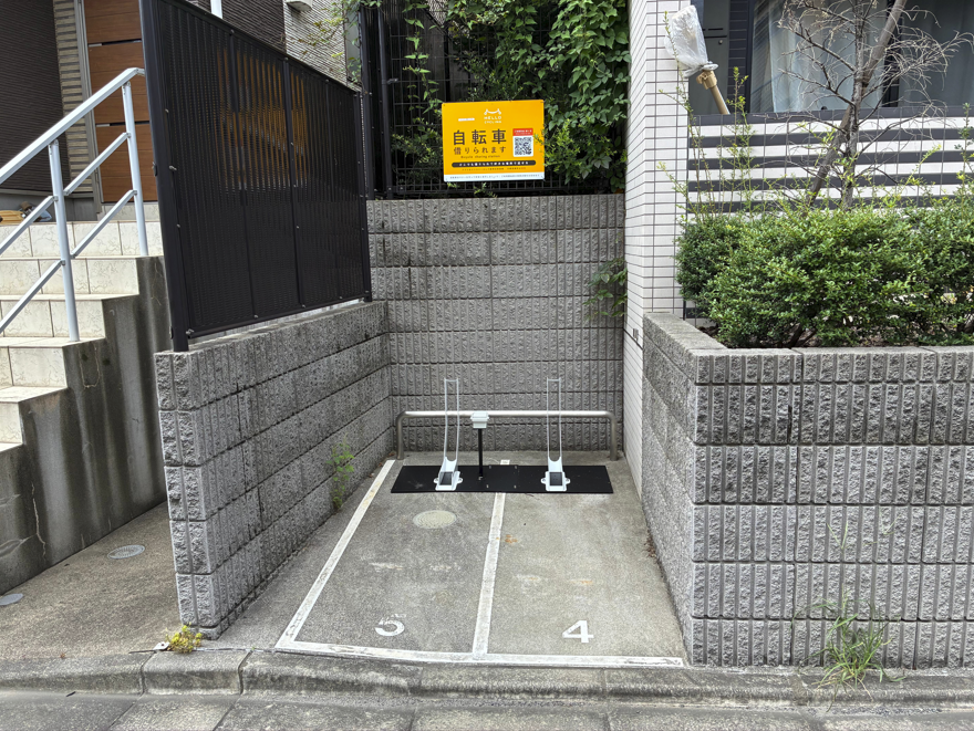 アクサス新江古田 (HELLO CYCLING ポート)の画像1