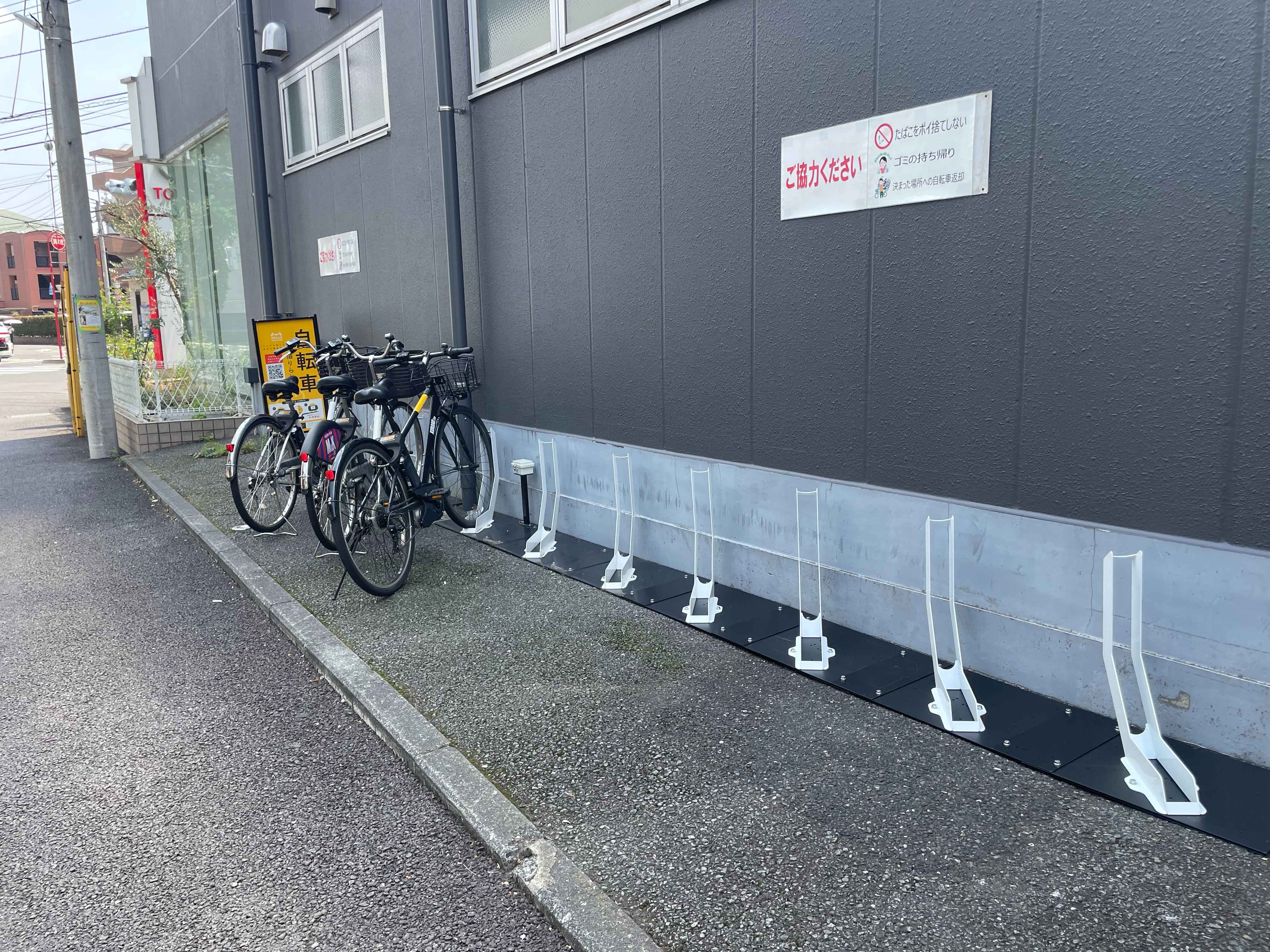 トヨタモビリティ東京 保谷富士町店 (HELLO CYCLING ポート)の画像1