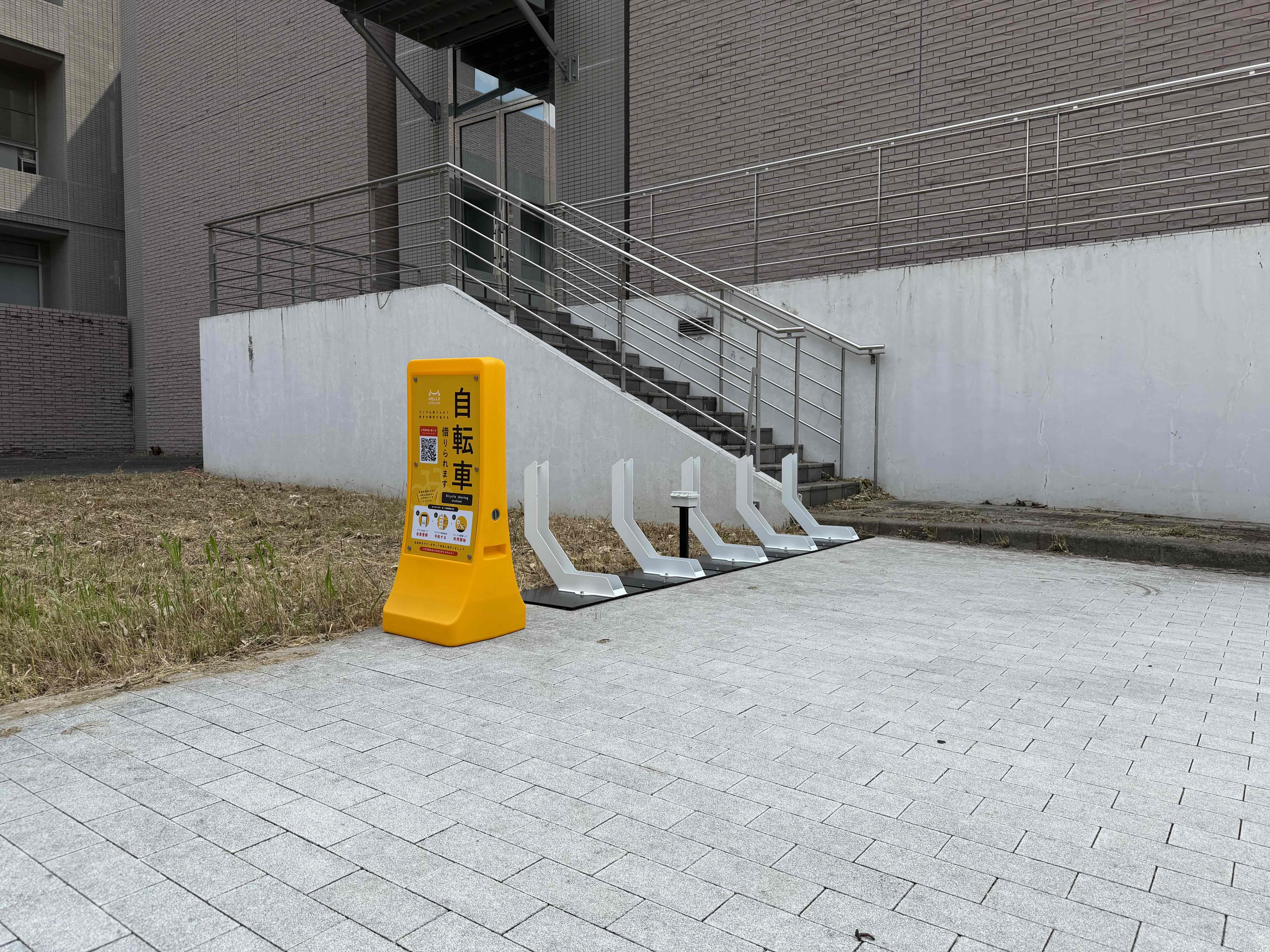 大阪大学 吹田キャンパス 医学部保健学科