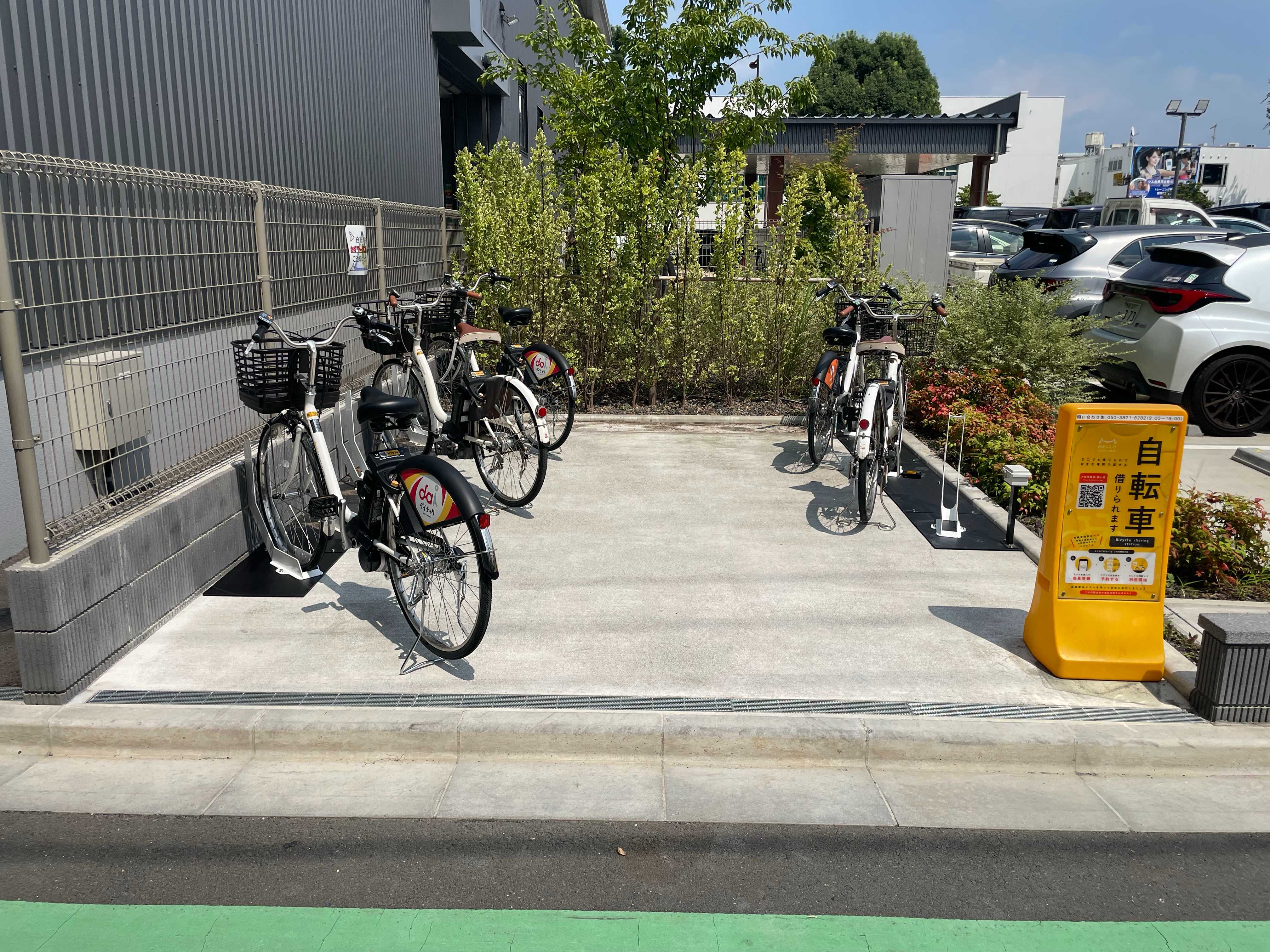 トヨタモビリティ東京　小平BS前店