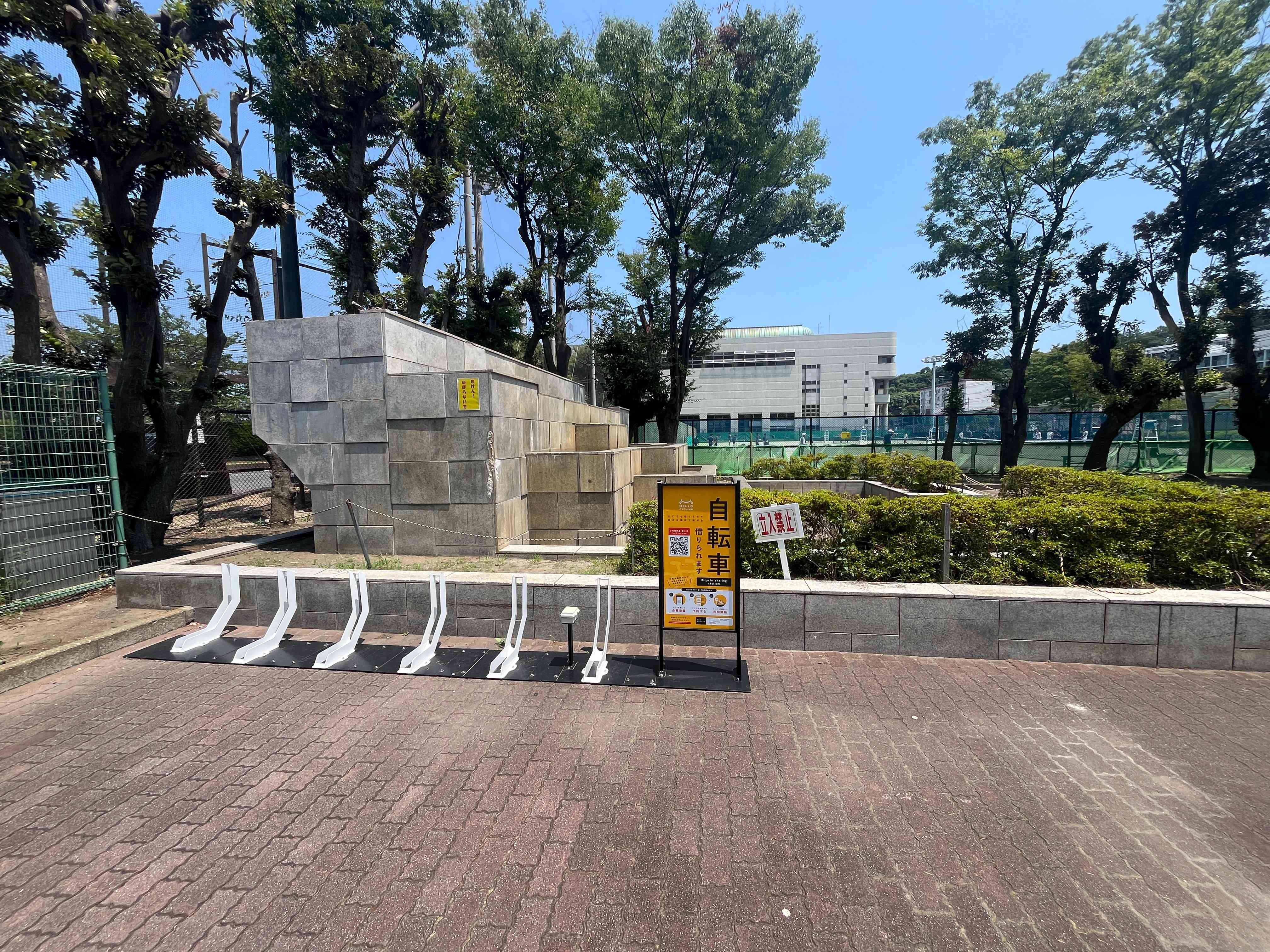 追浜公園 (HELLO CYCLING ポート)の画像1