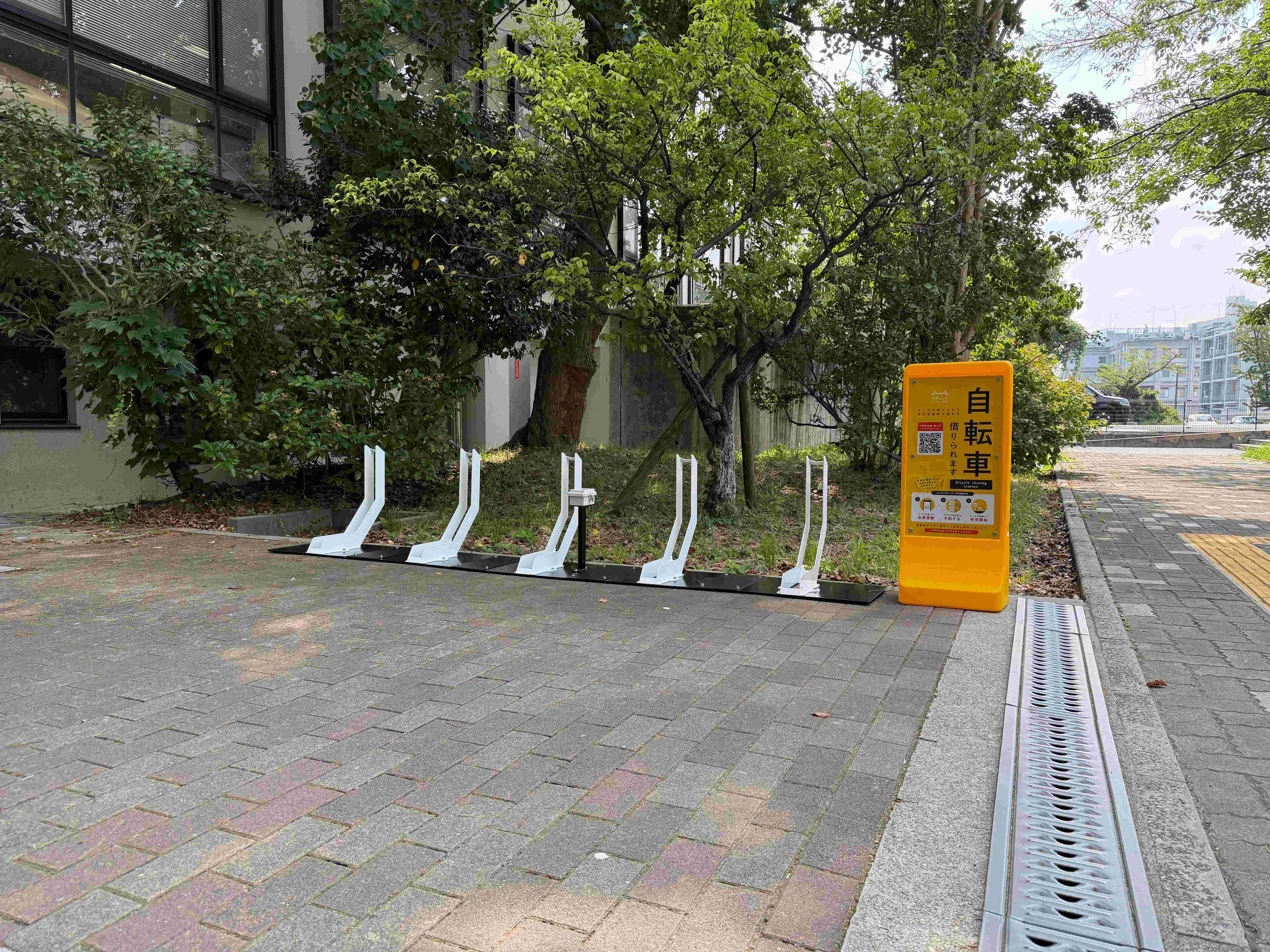 大阪大学 吹田キャンパス 理工学図書館南
