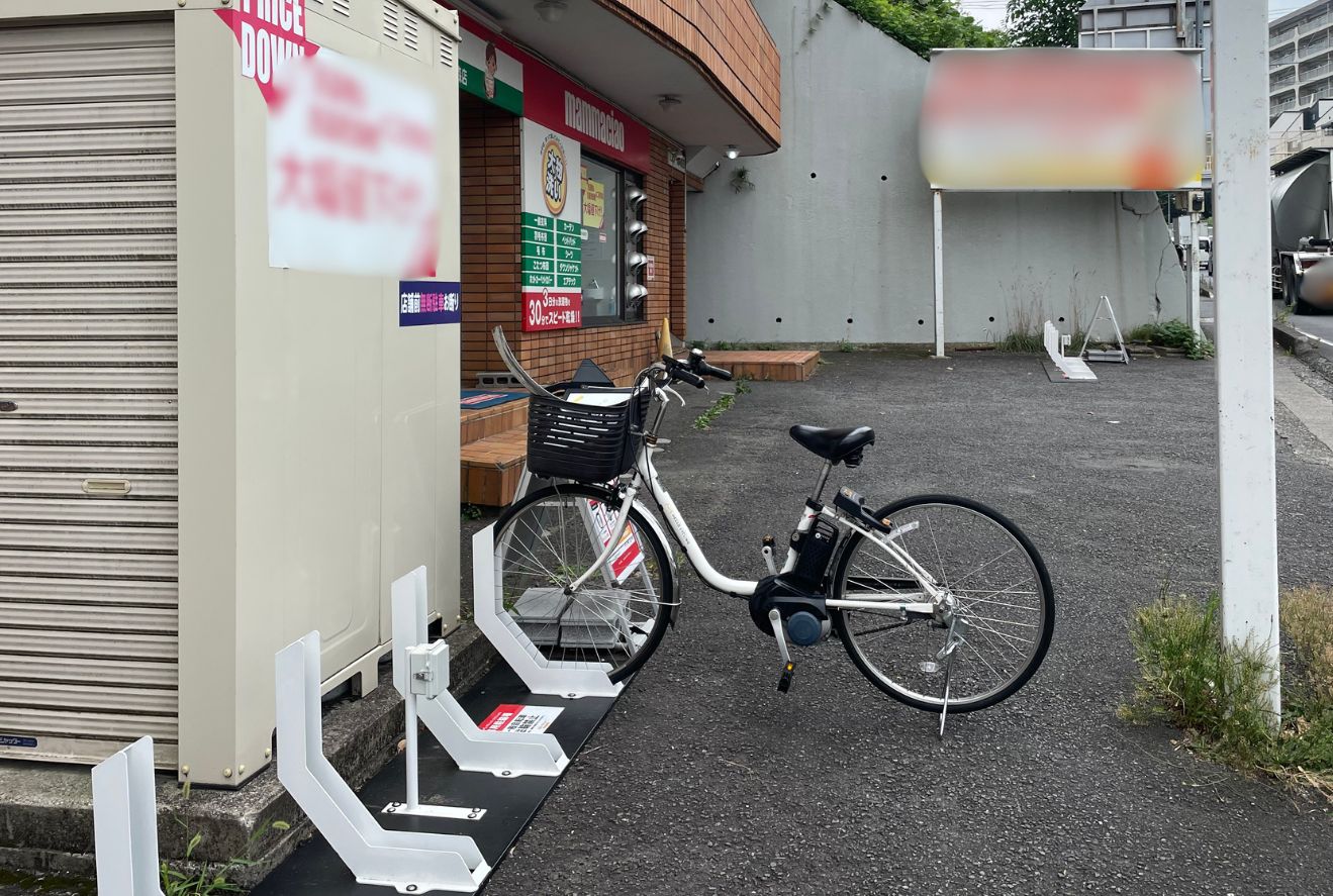 ロワール町田 (HELLO CYCLING ポート)の画像1