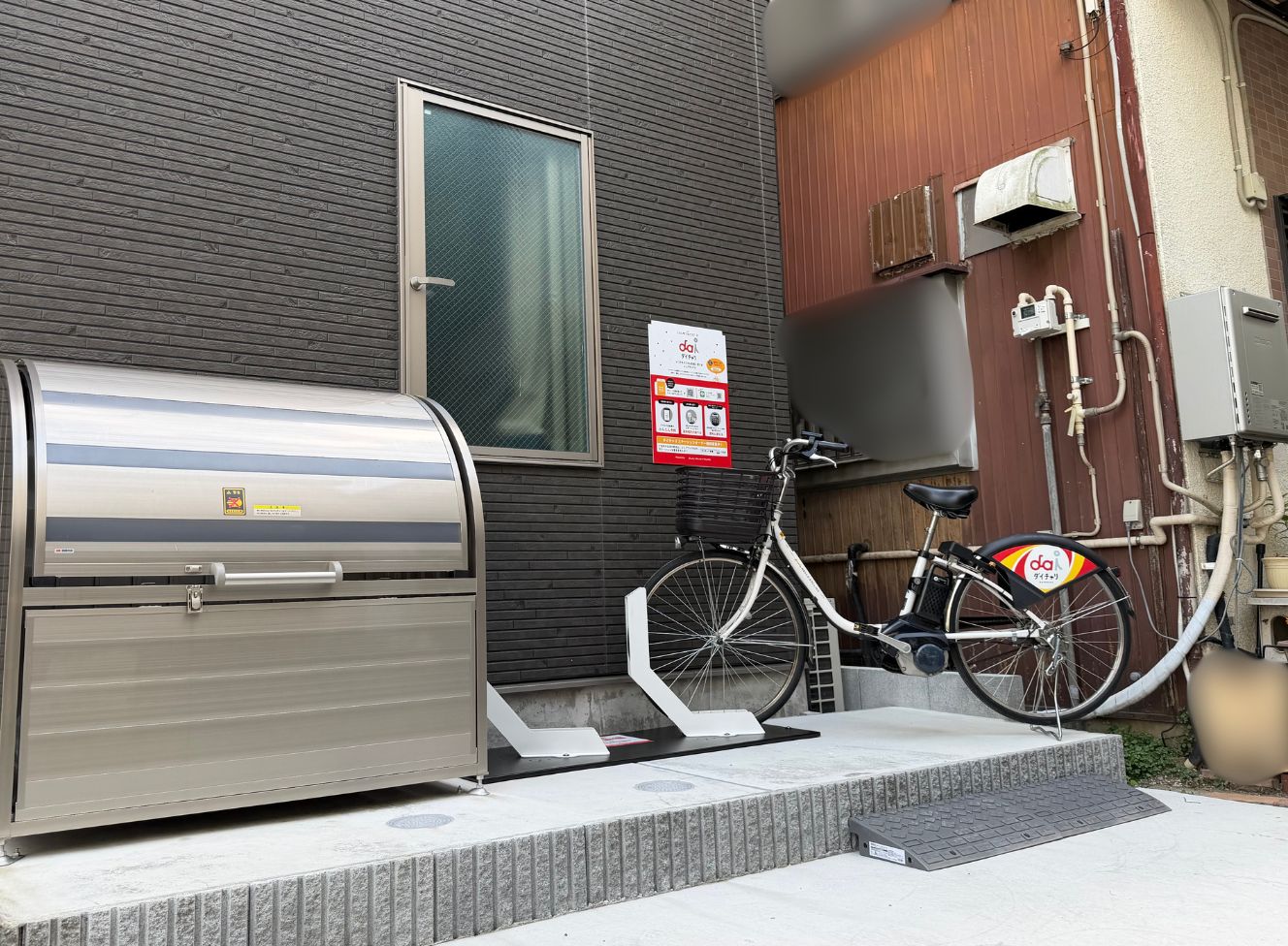 JTテラスハウス墨田II