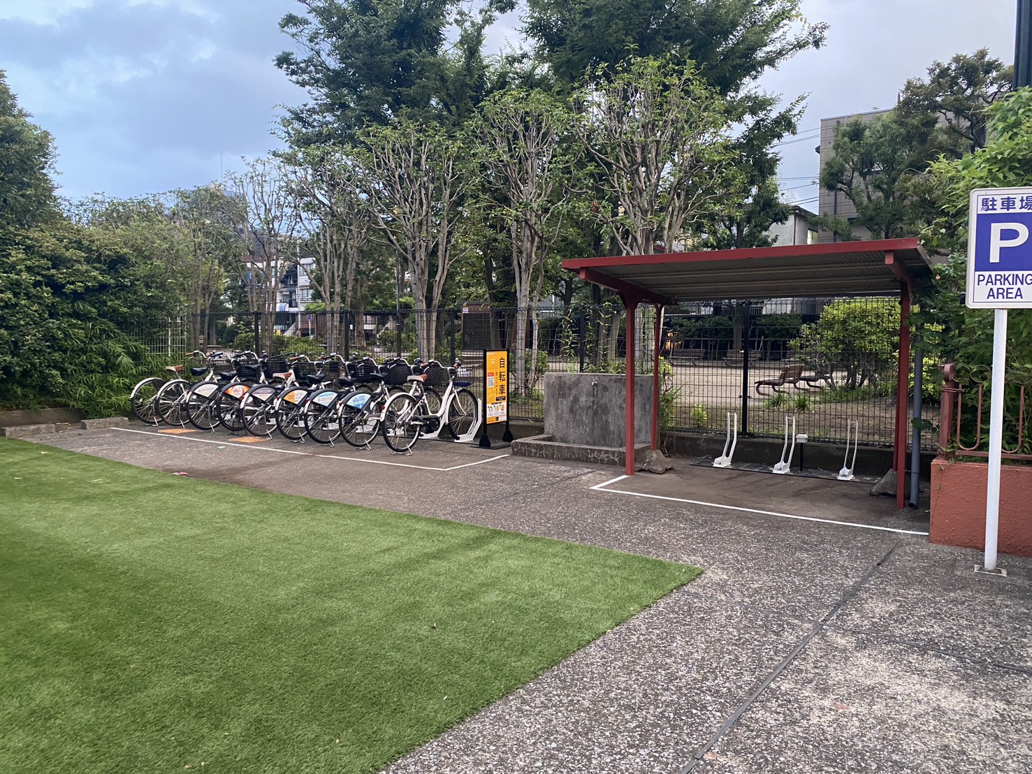 旧計量検査所跡地