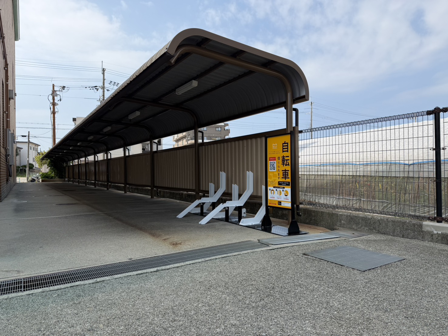 武庫東生涯学習フラザ