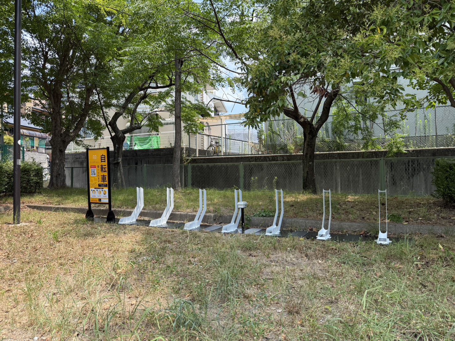 安倉南第3公園