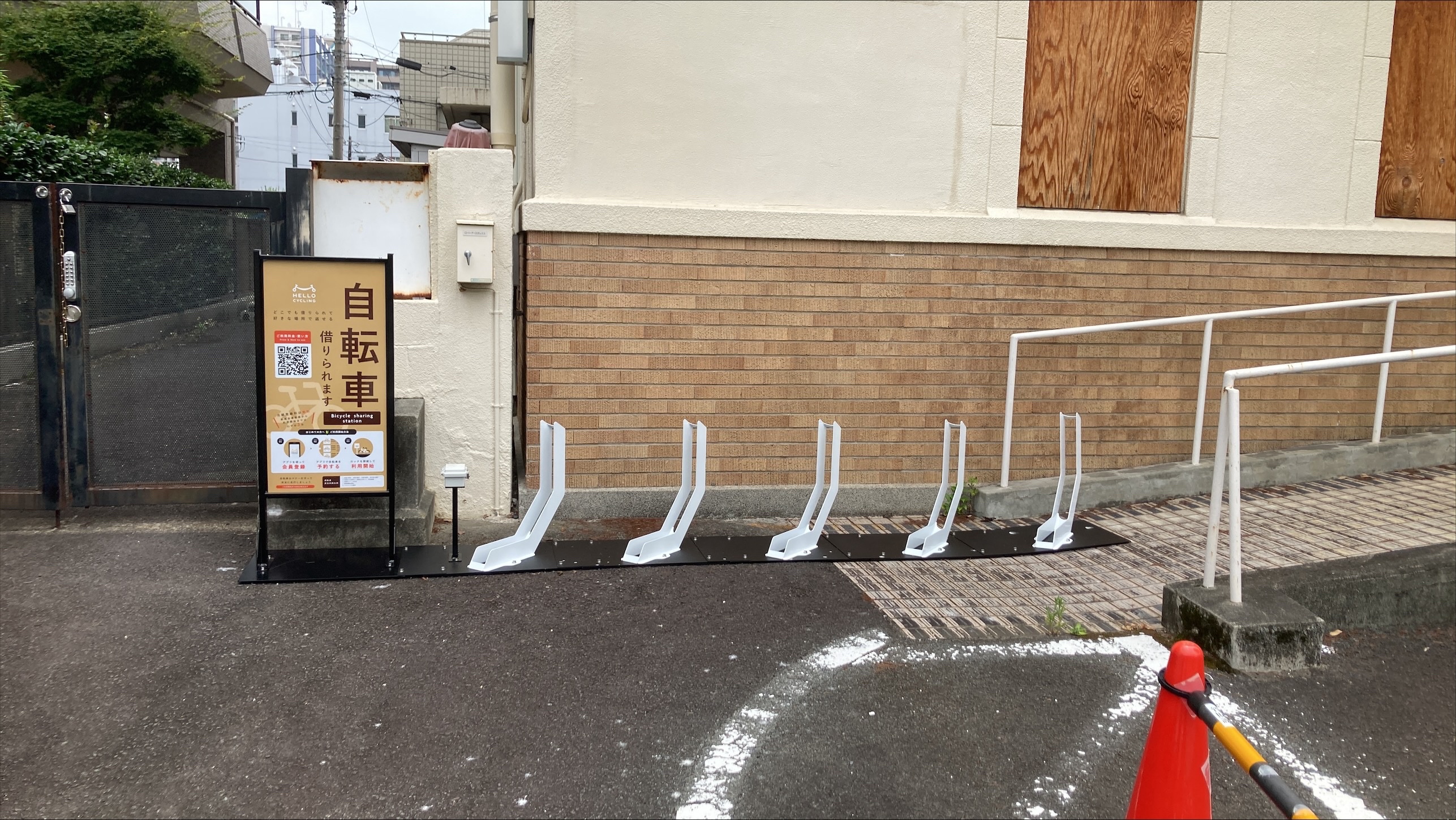 サンマルガレージ (HELLO CYCLING ポート)の画像1