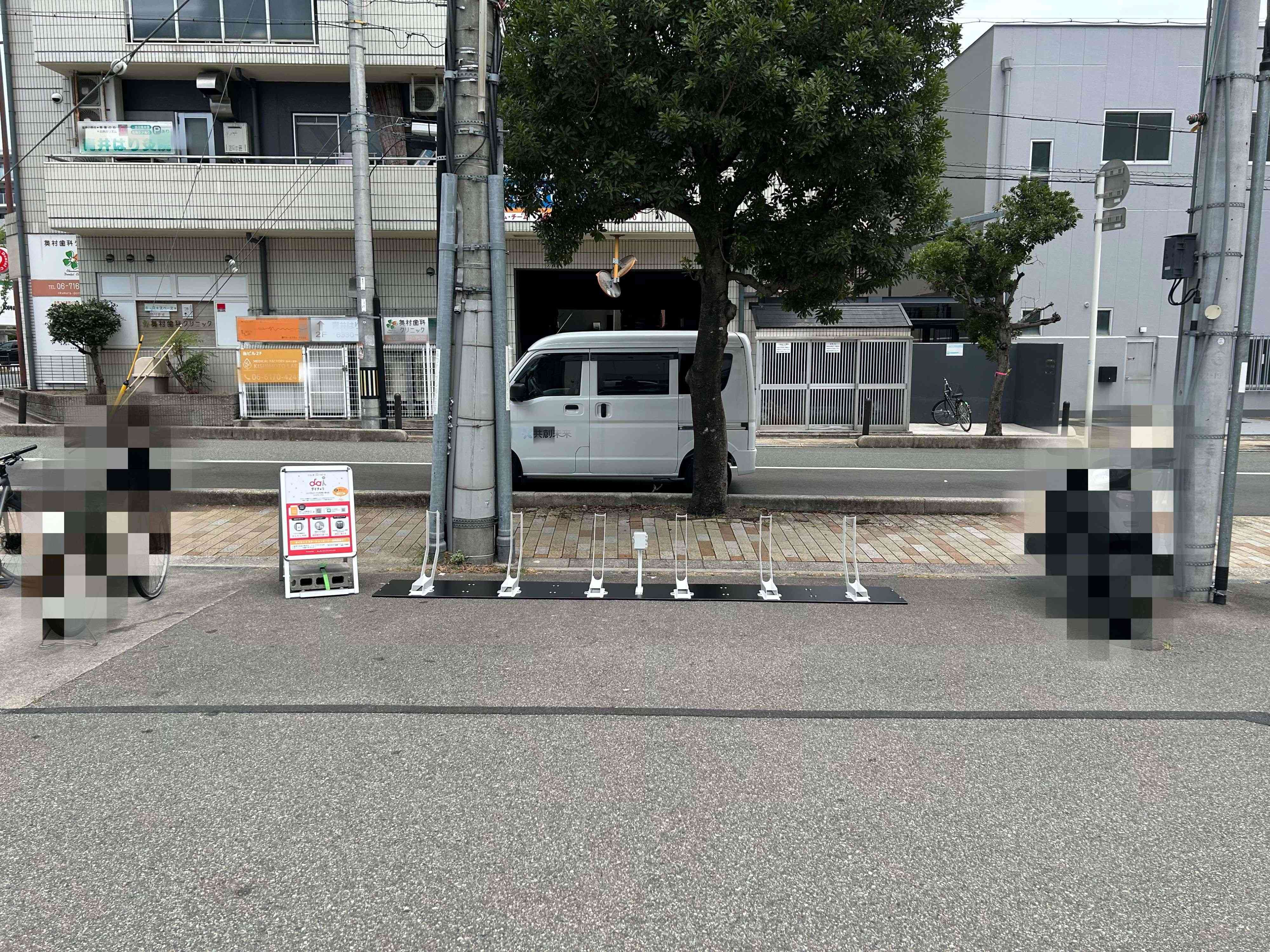ローソン　南金田二丁目店